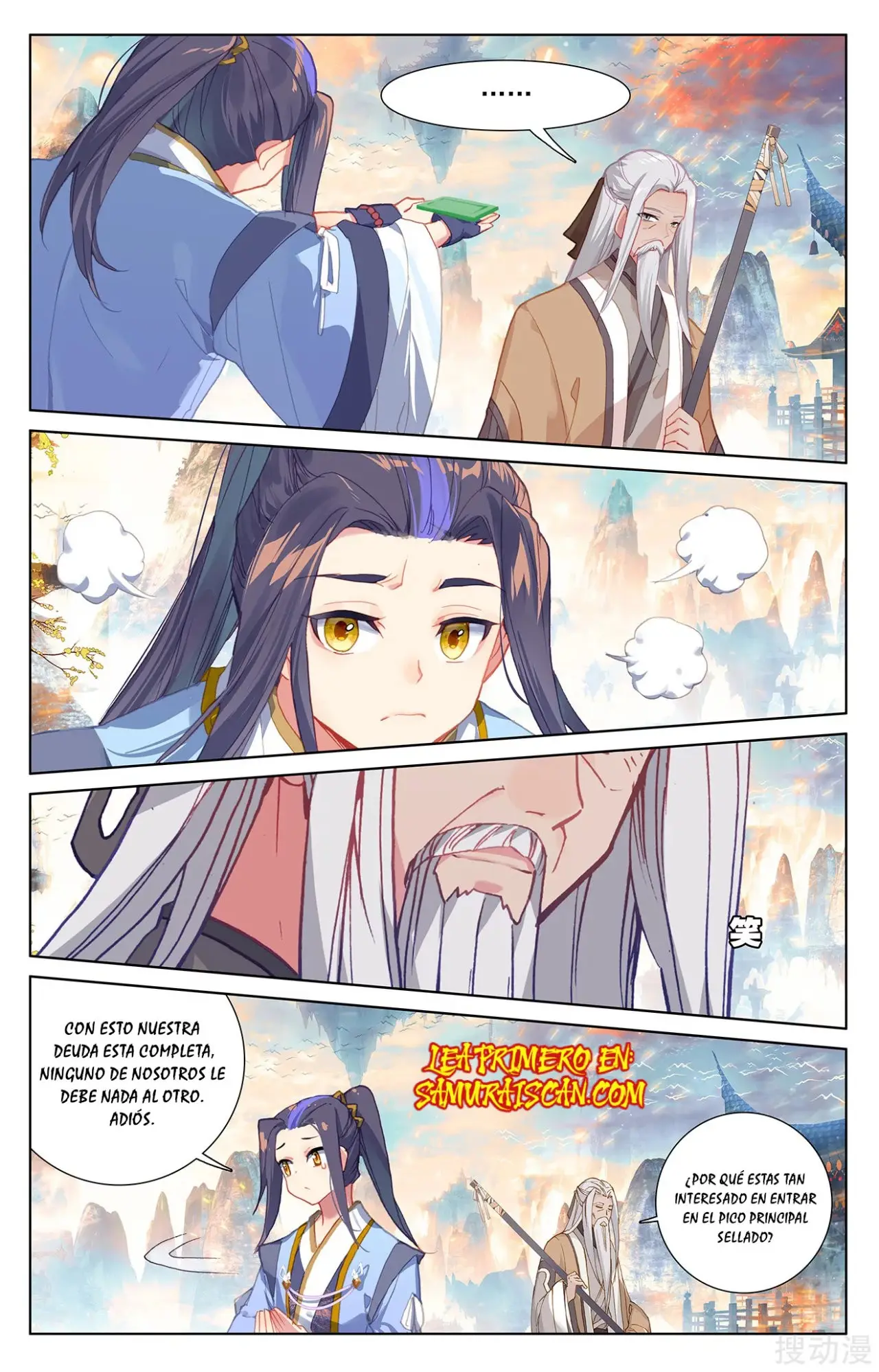 Yuan Zun capítulo 418 página 6