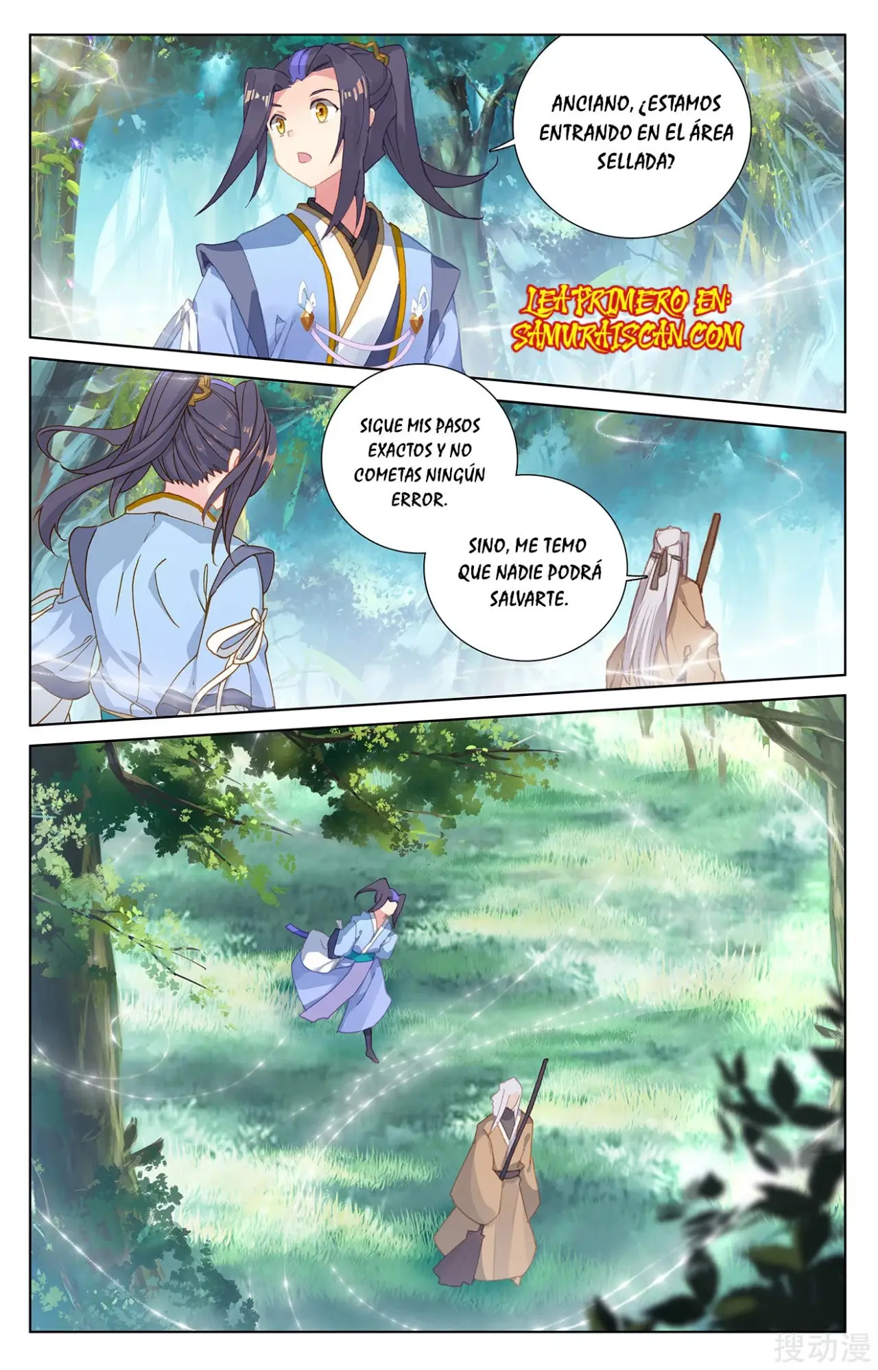 Yuan Zun capítulo 419 página 7