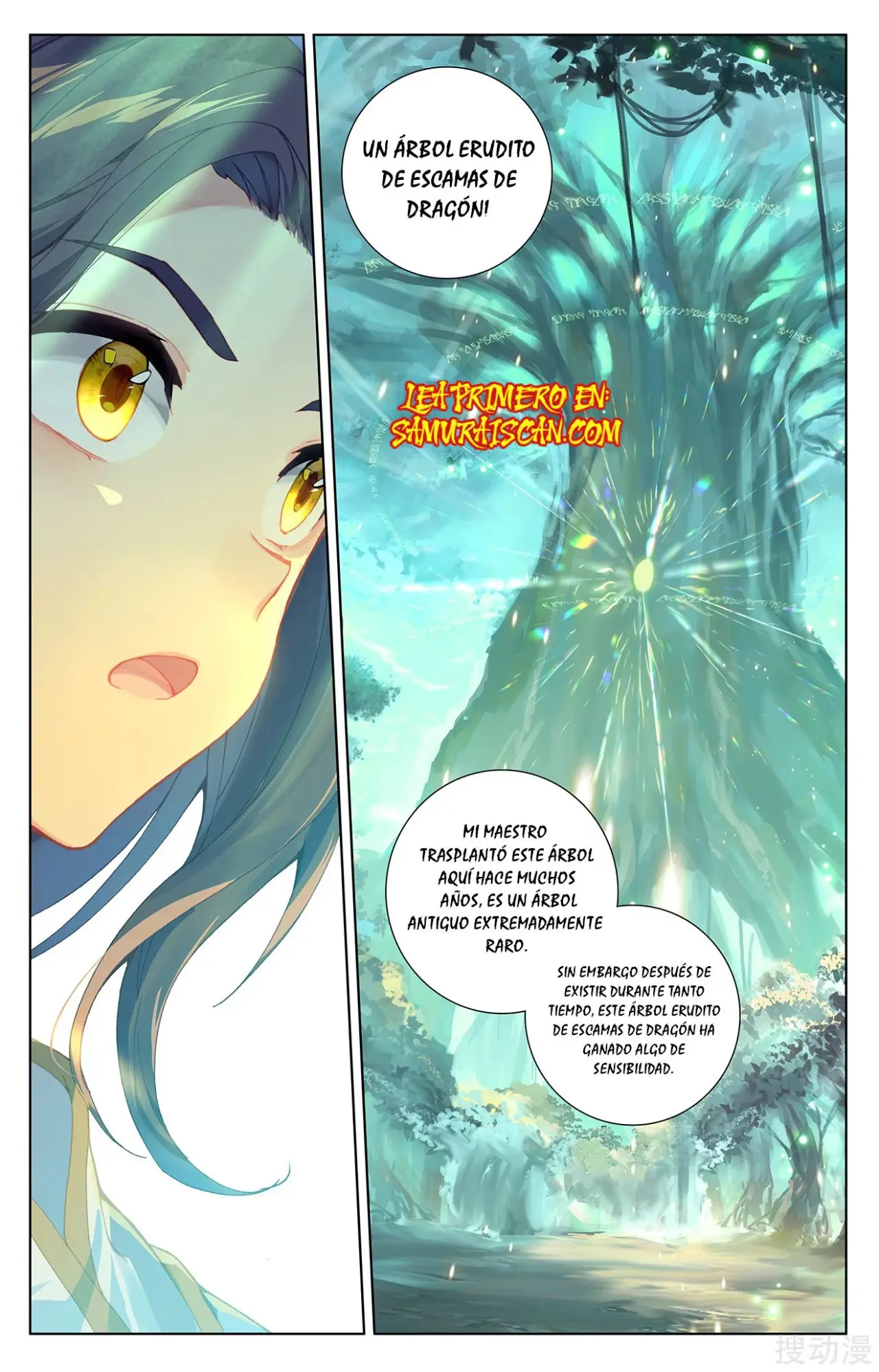 Yuan Zun capítulo 419 página 9