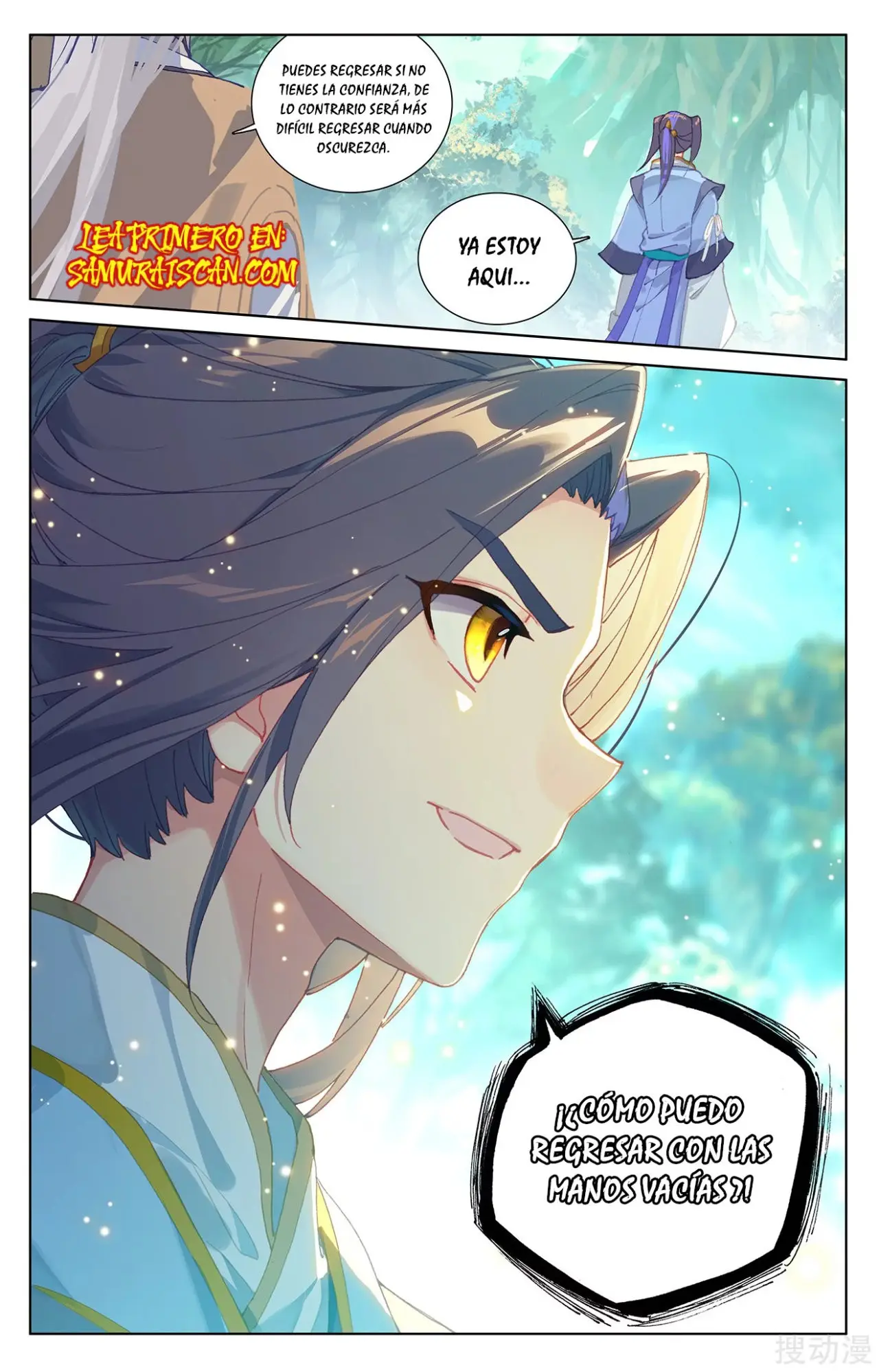Yuan Zun capítulo 419 página 11