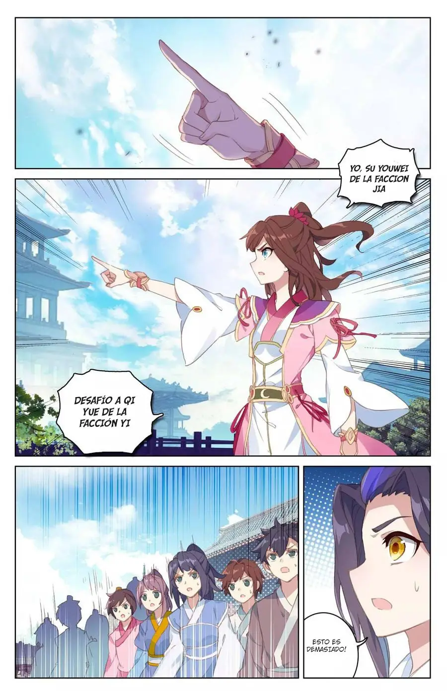 Yuan Zun capítulo 42 página 11