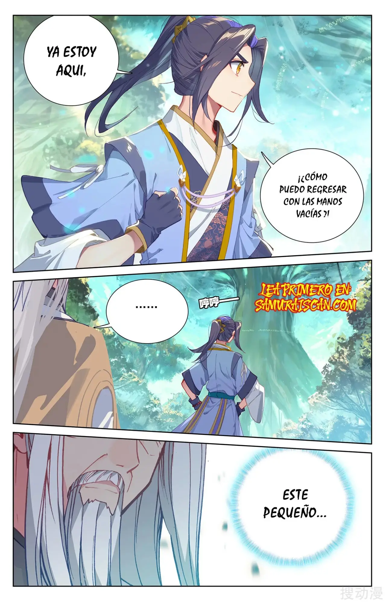 Yuan Zun capítulo 420 página 4