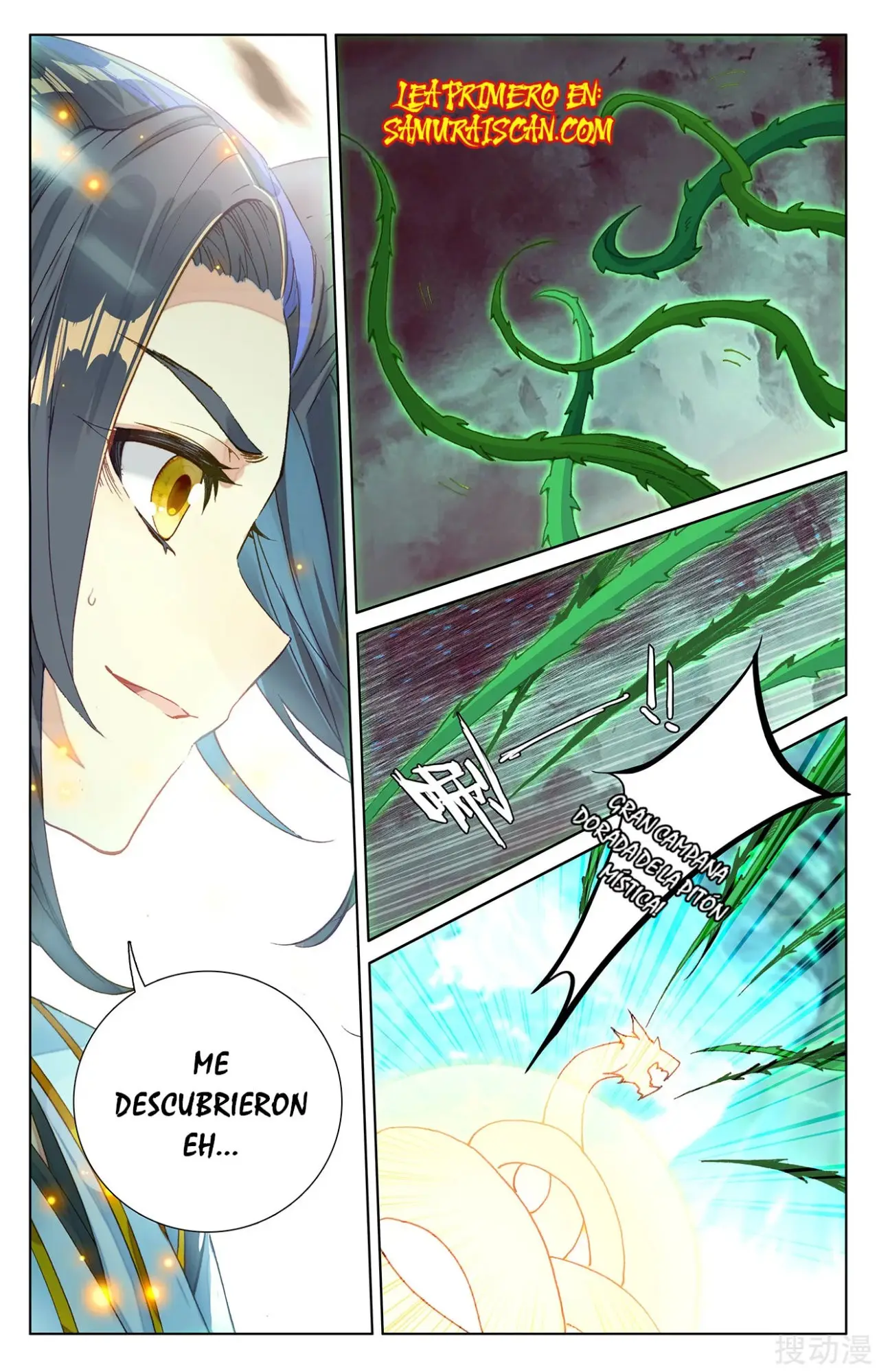 Yuan Zun capítulo 420 página 8
