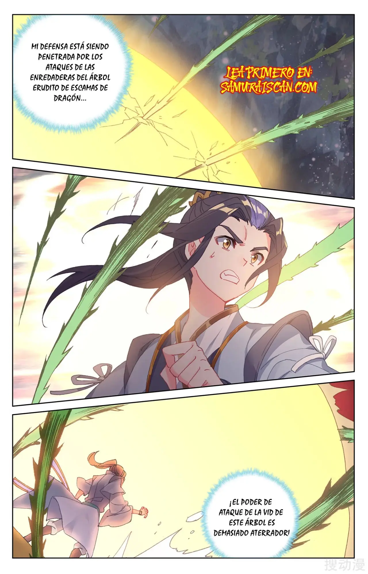 Yuan Zun capítulo 420 página 9
