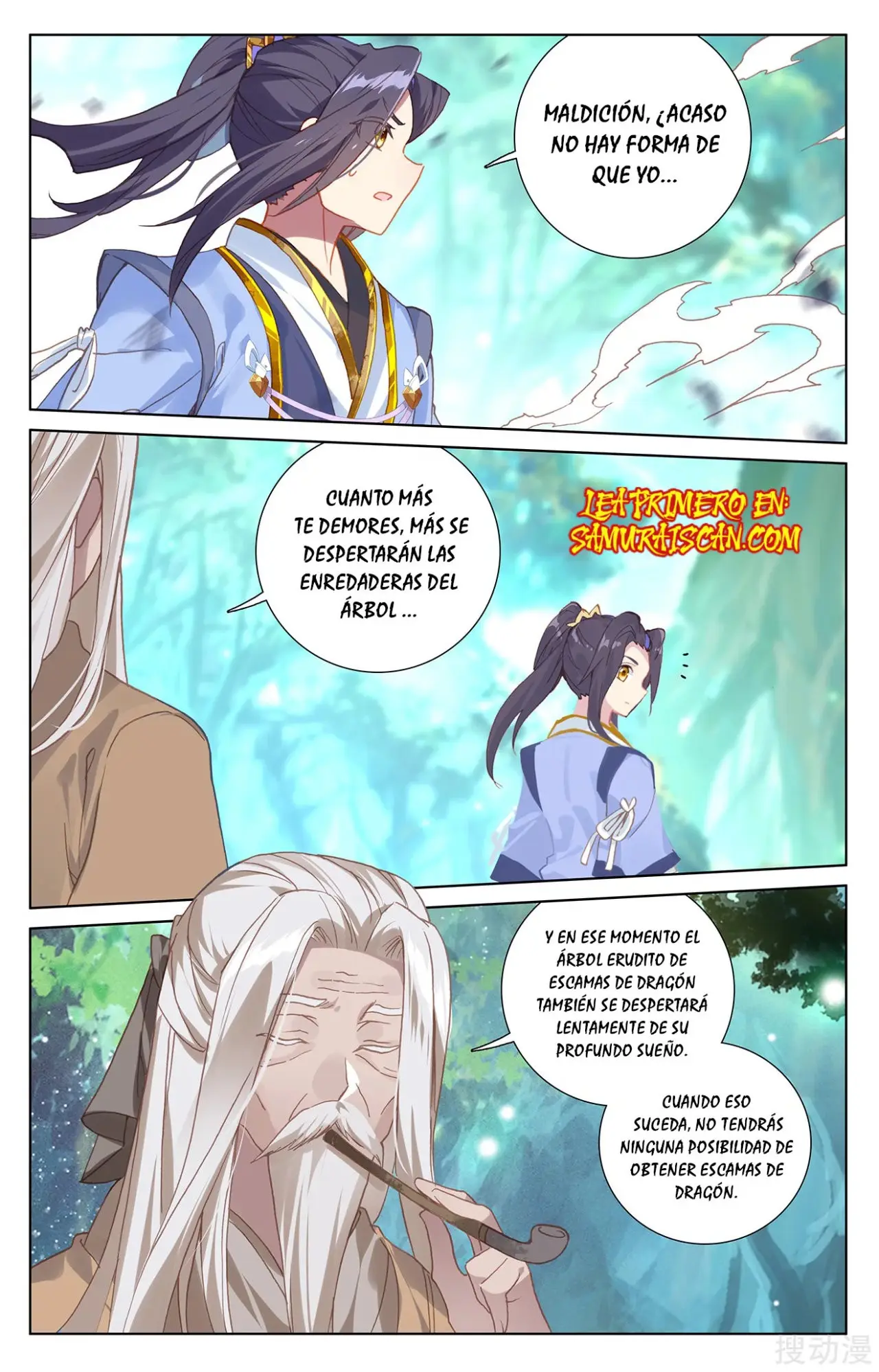 Yuan Zun capítulo 420 página 11