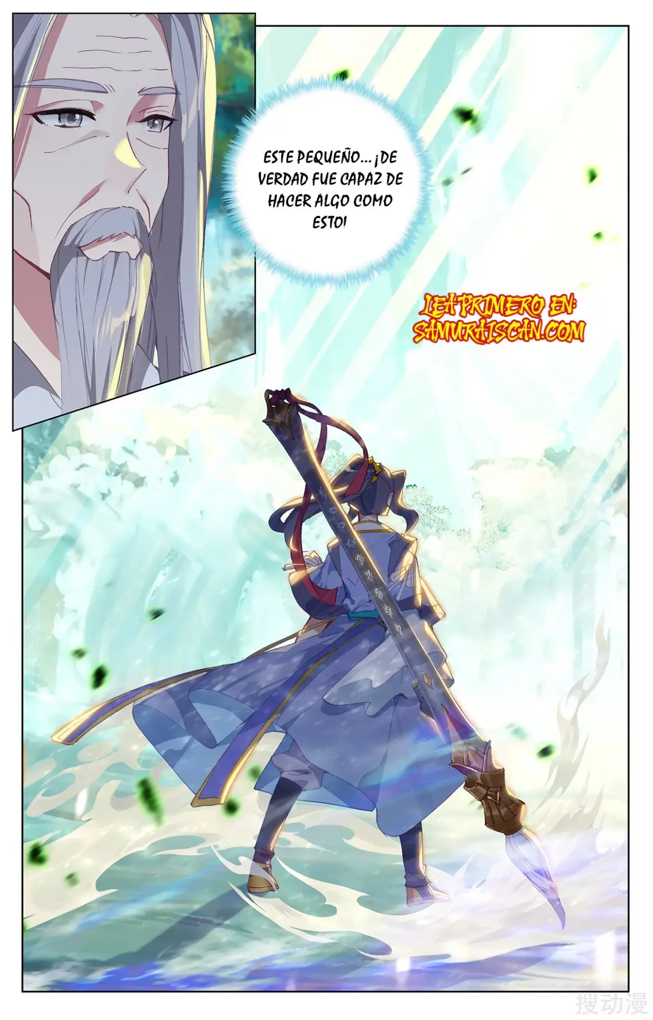 Yuan Zun capítulo 421 página 8
