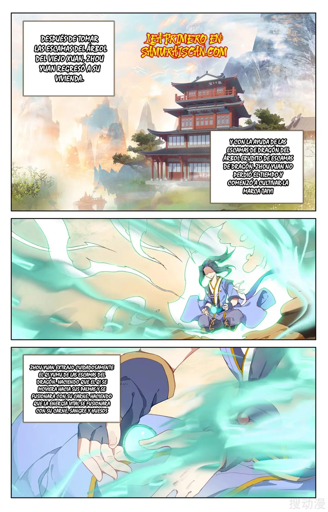 Yuan Zun capítulo 422 página 4