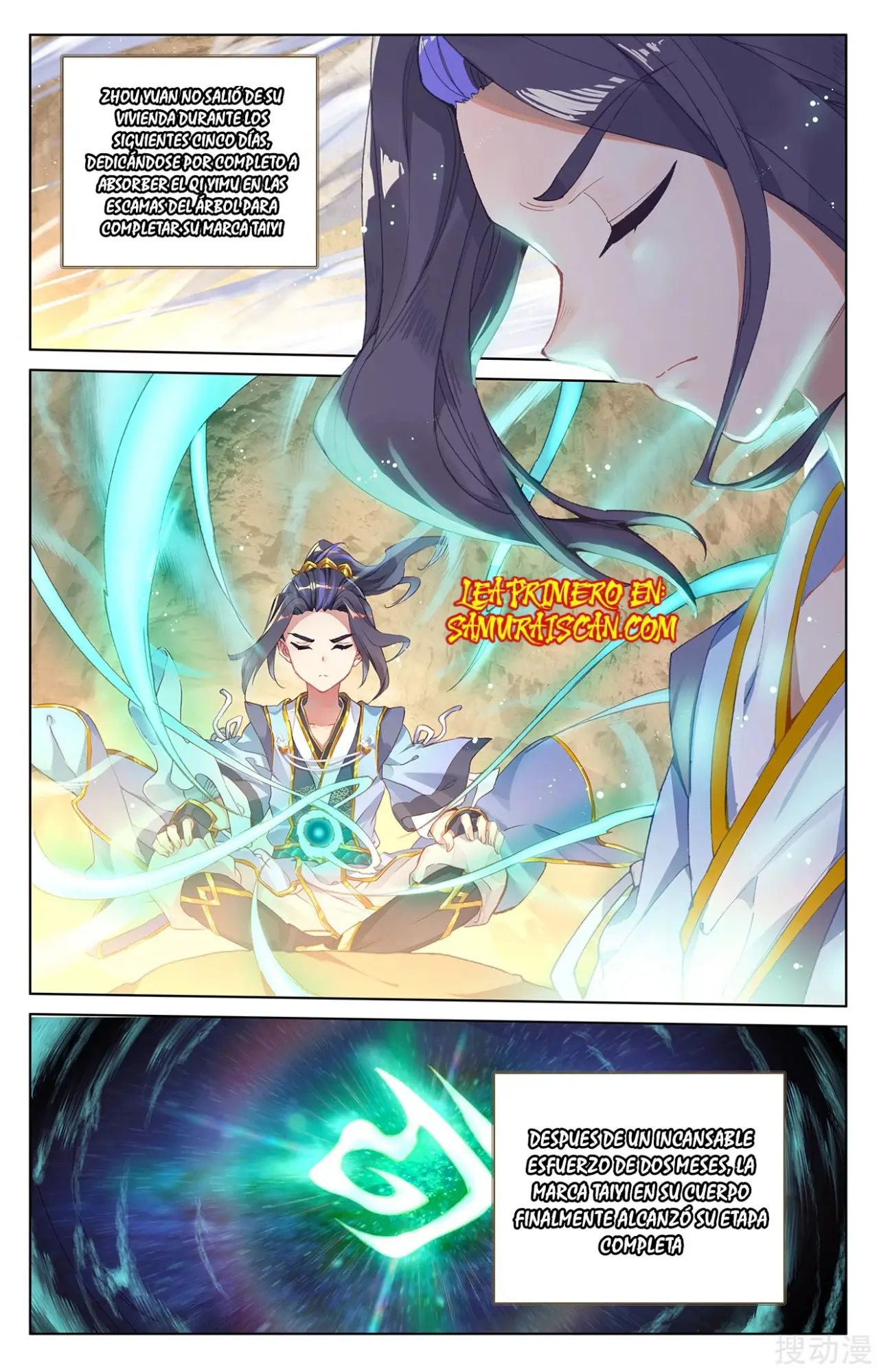 Yuan Zun capítulo 422 página 5
