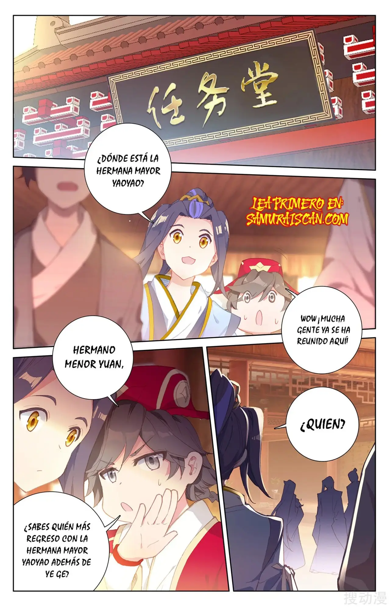 Yuan Zun capítulo 422 página 7