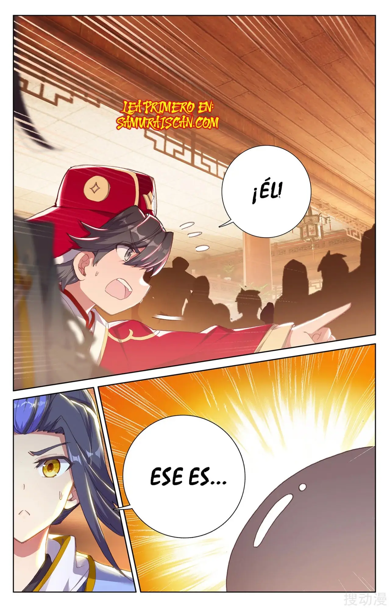 Yuan Zun capítulo 422 página 8