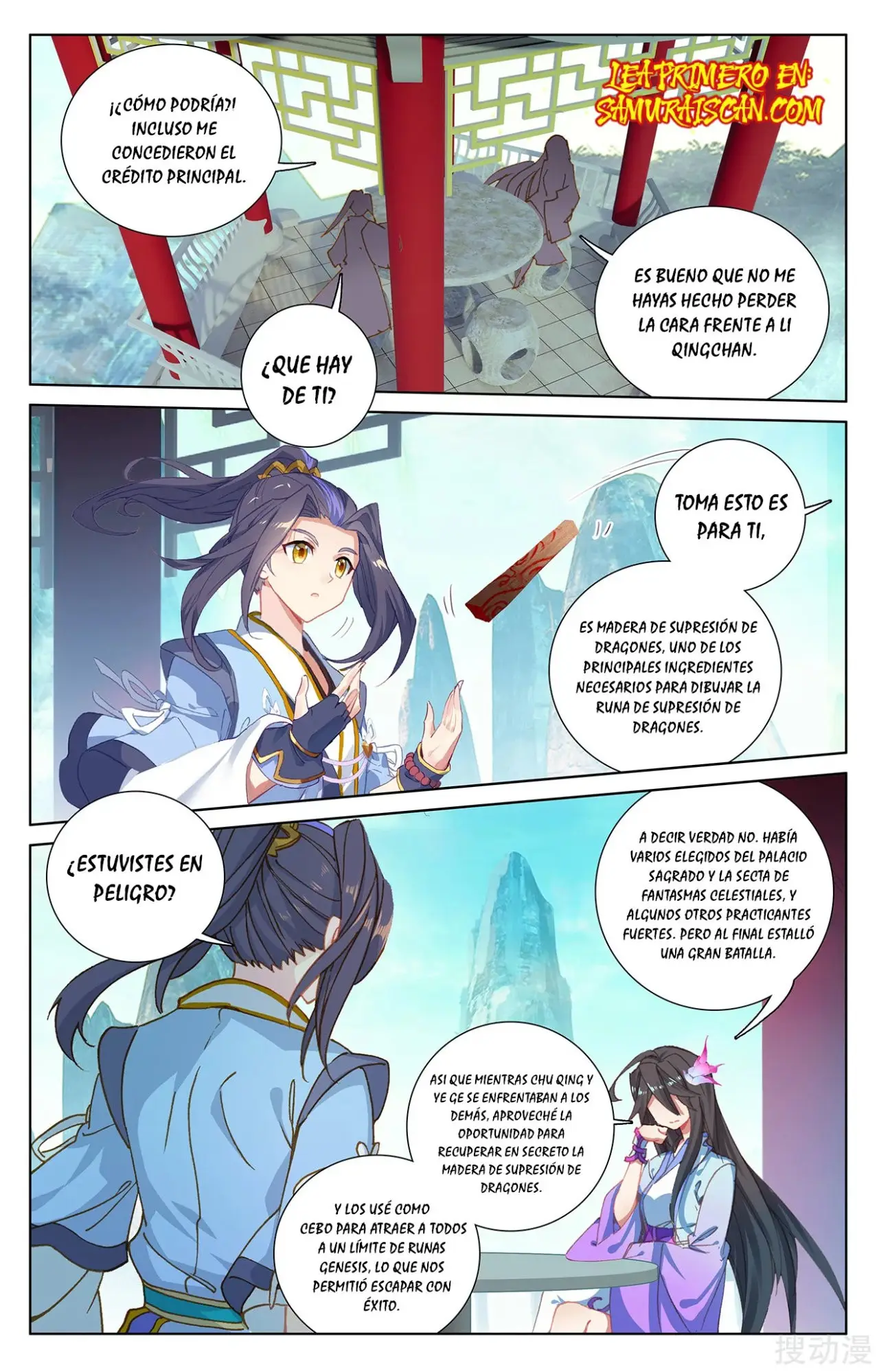 Yuan Zun capítulo 423 página 9