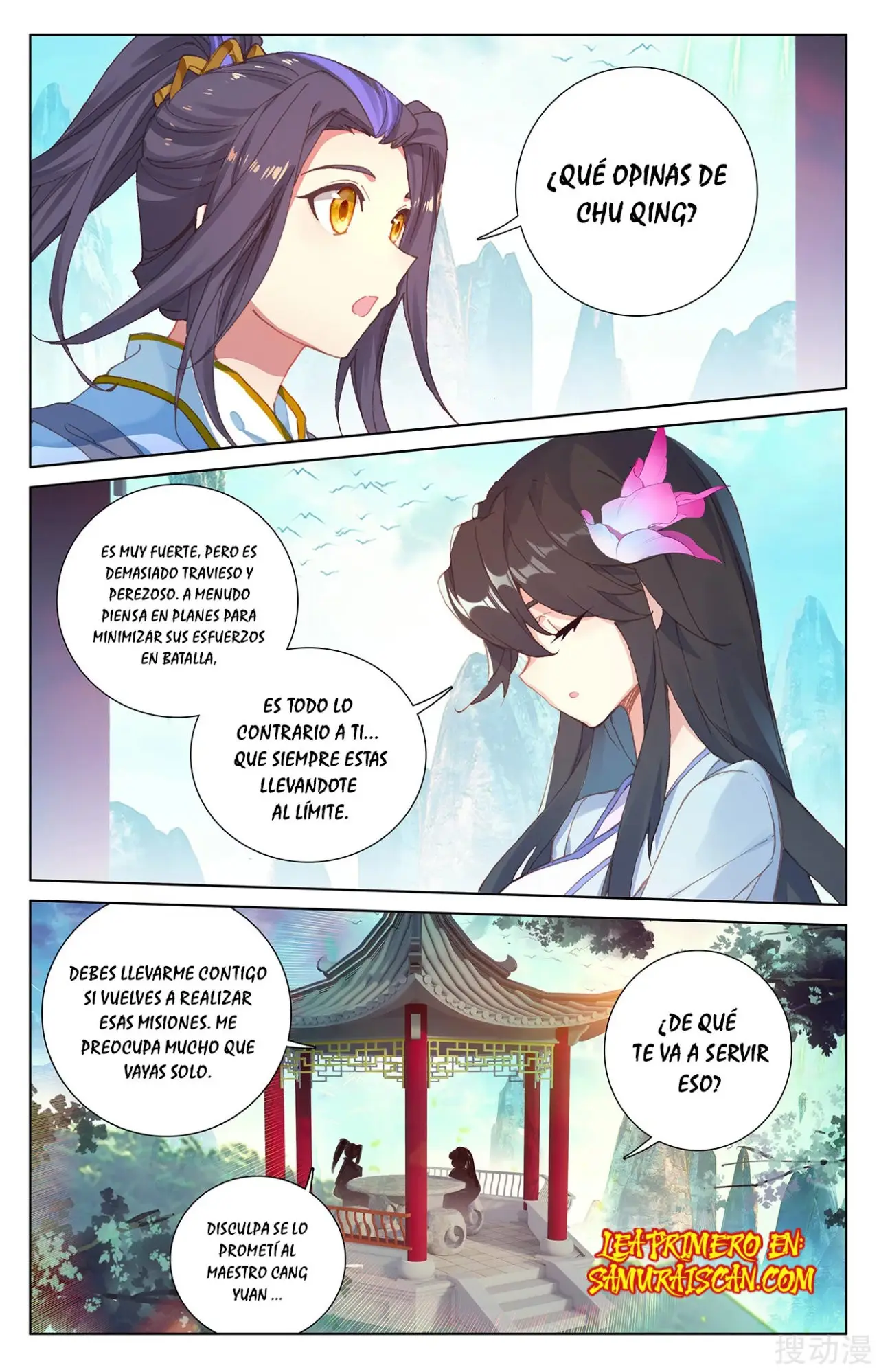 Yuan Zun capítulo 423 página 10