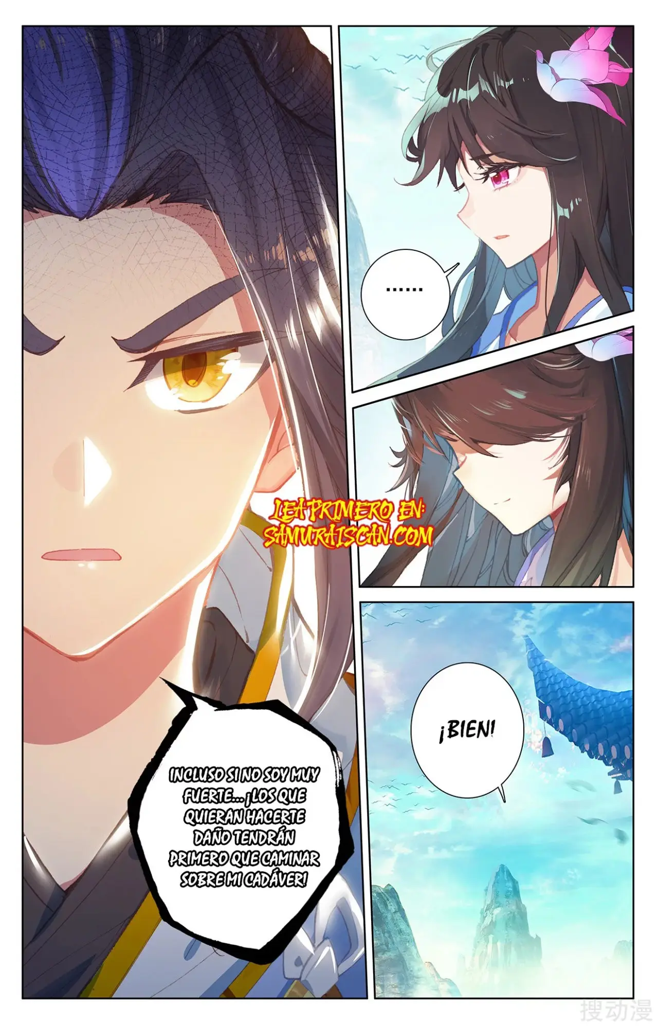 Yuan Zun capítulo 423 página 11