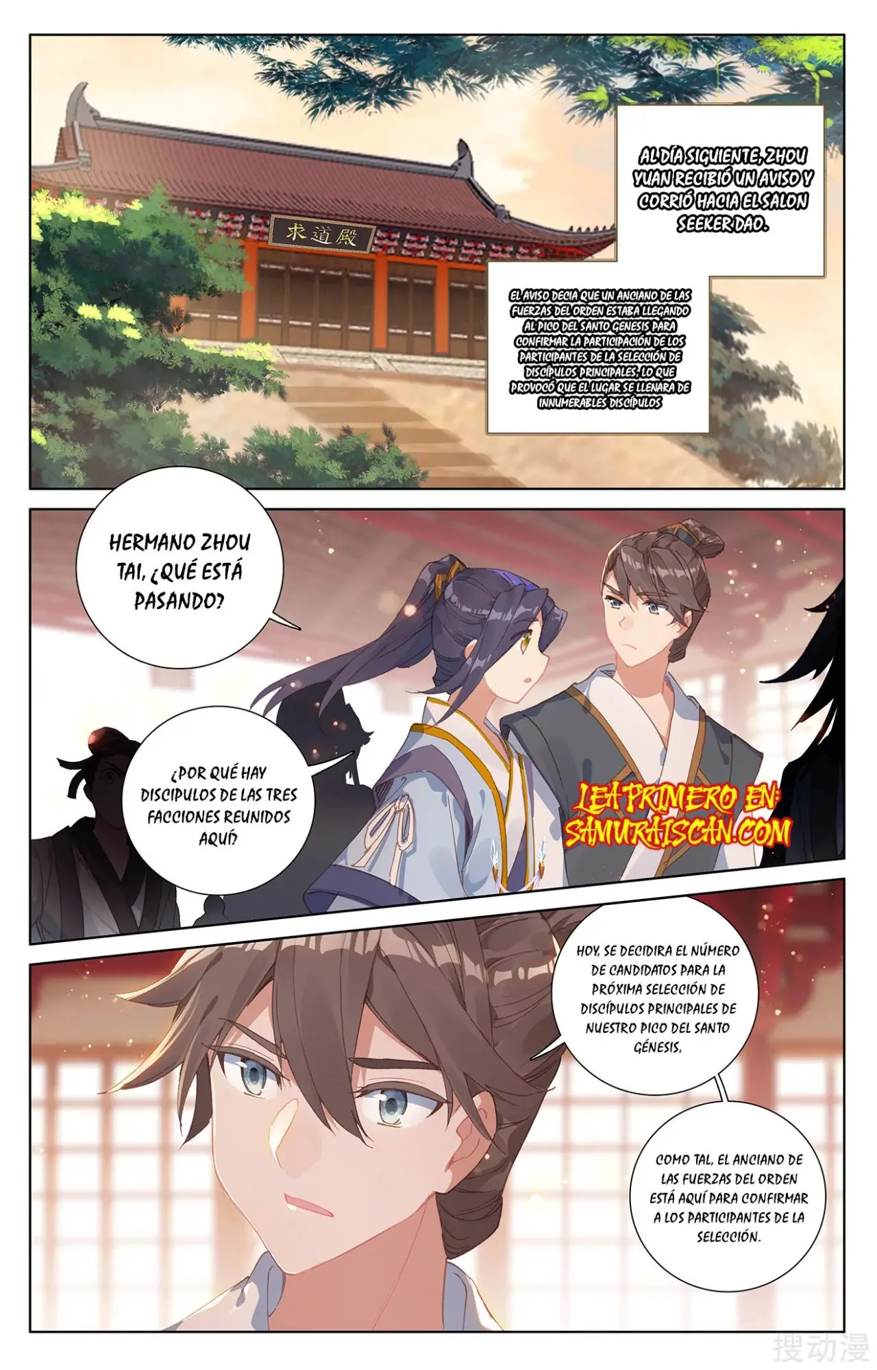Yuan Zun capítulo 424 página 4