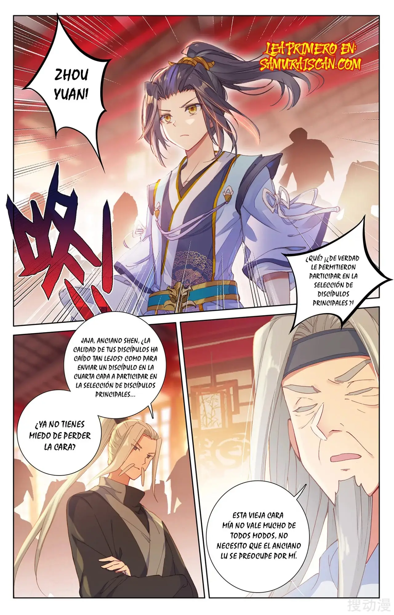 Yuan Zun capítulo 424 página 6