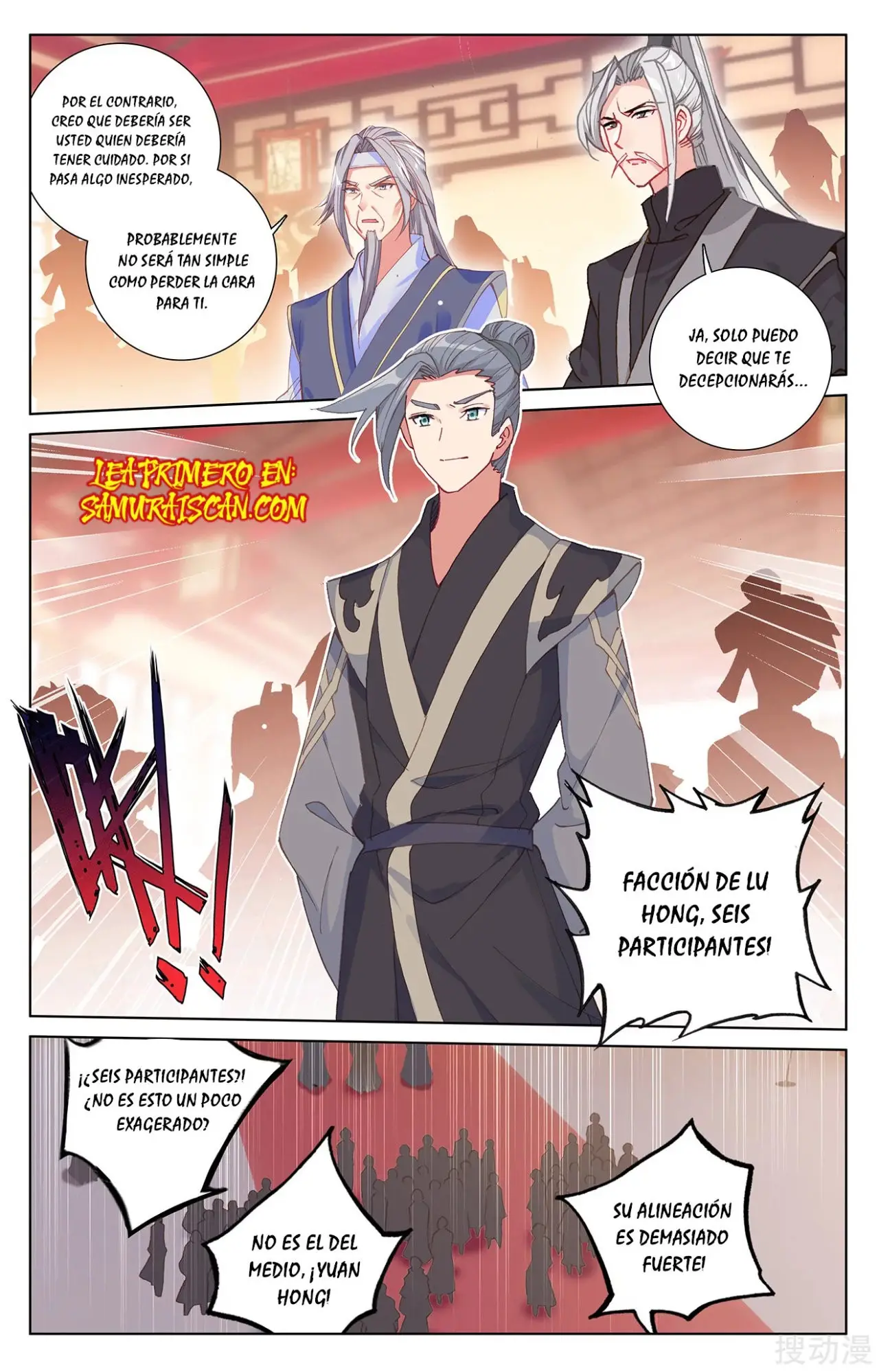 Yuan Zun capítulo 424 página 7