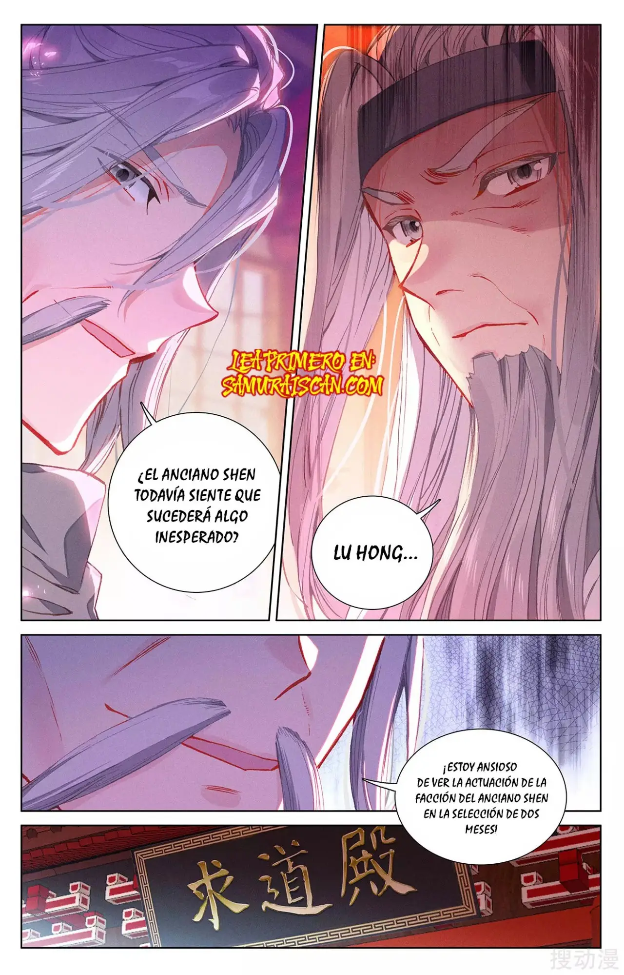 Yuan Zun capítulo 424 página 8