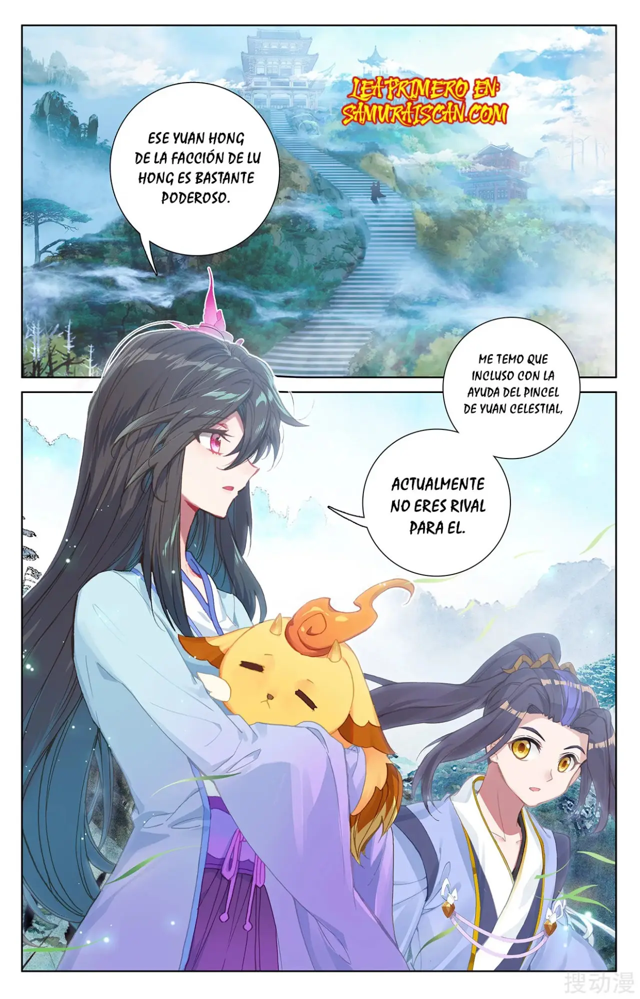 Yuan Zun capítulo 424 página 9