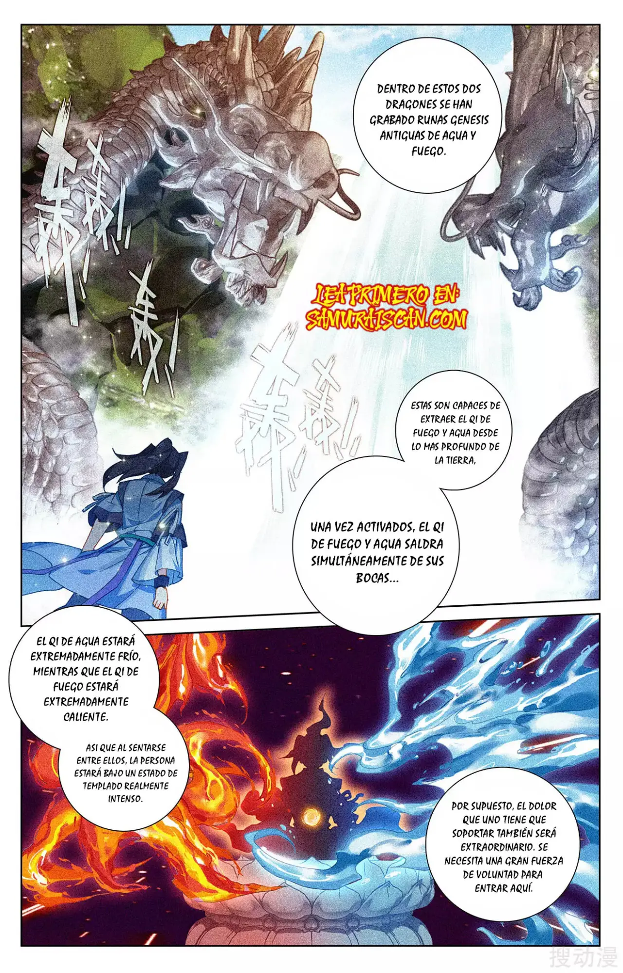 Yuan Zun capítulo 425 página 6