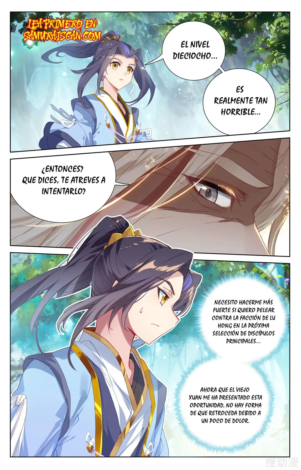 Yuan Zun capítulo 425 página 9