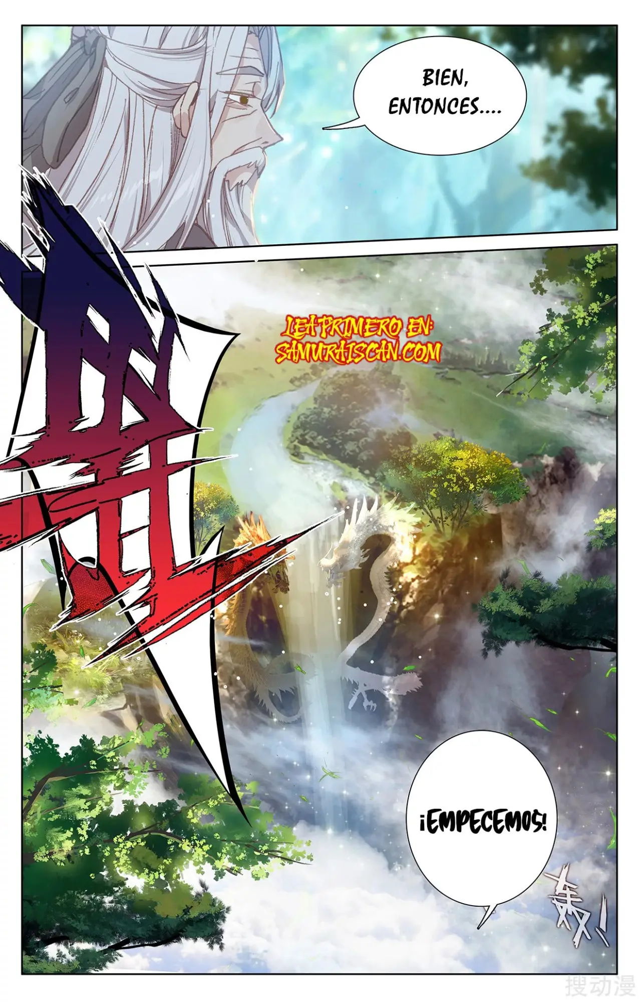 Yuan Zun capítulo 425 página 11