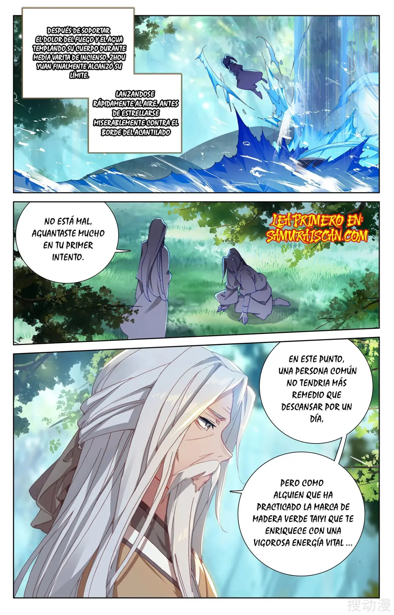 Yuan Zun capítulo 426 página 7