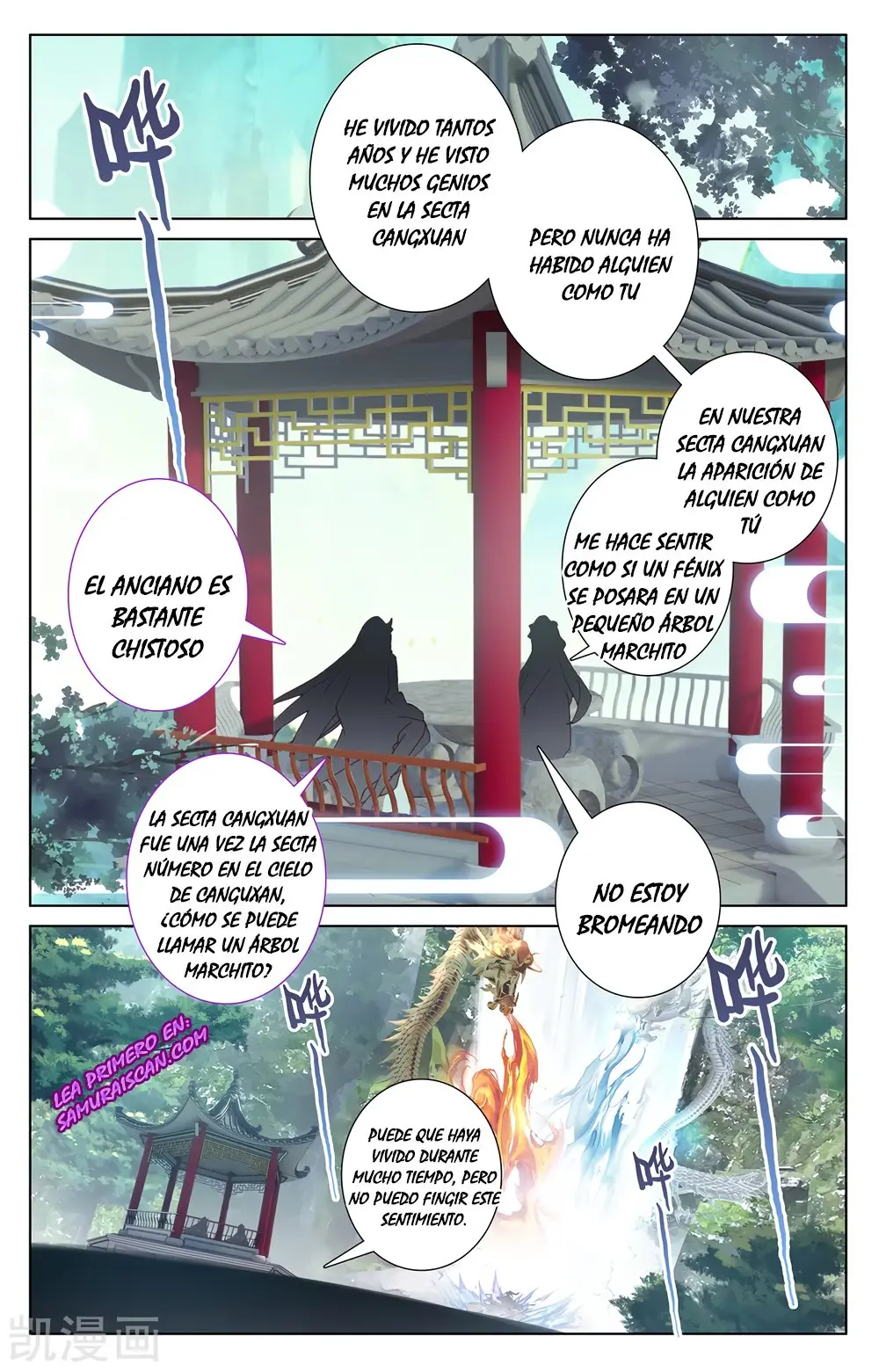 Yuan Zun capítulo 427 página 5