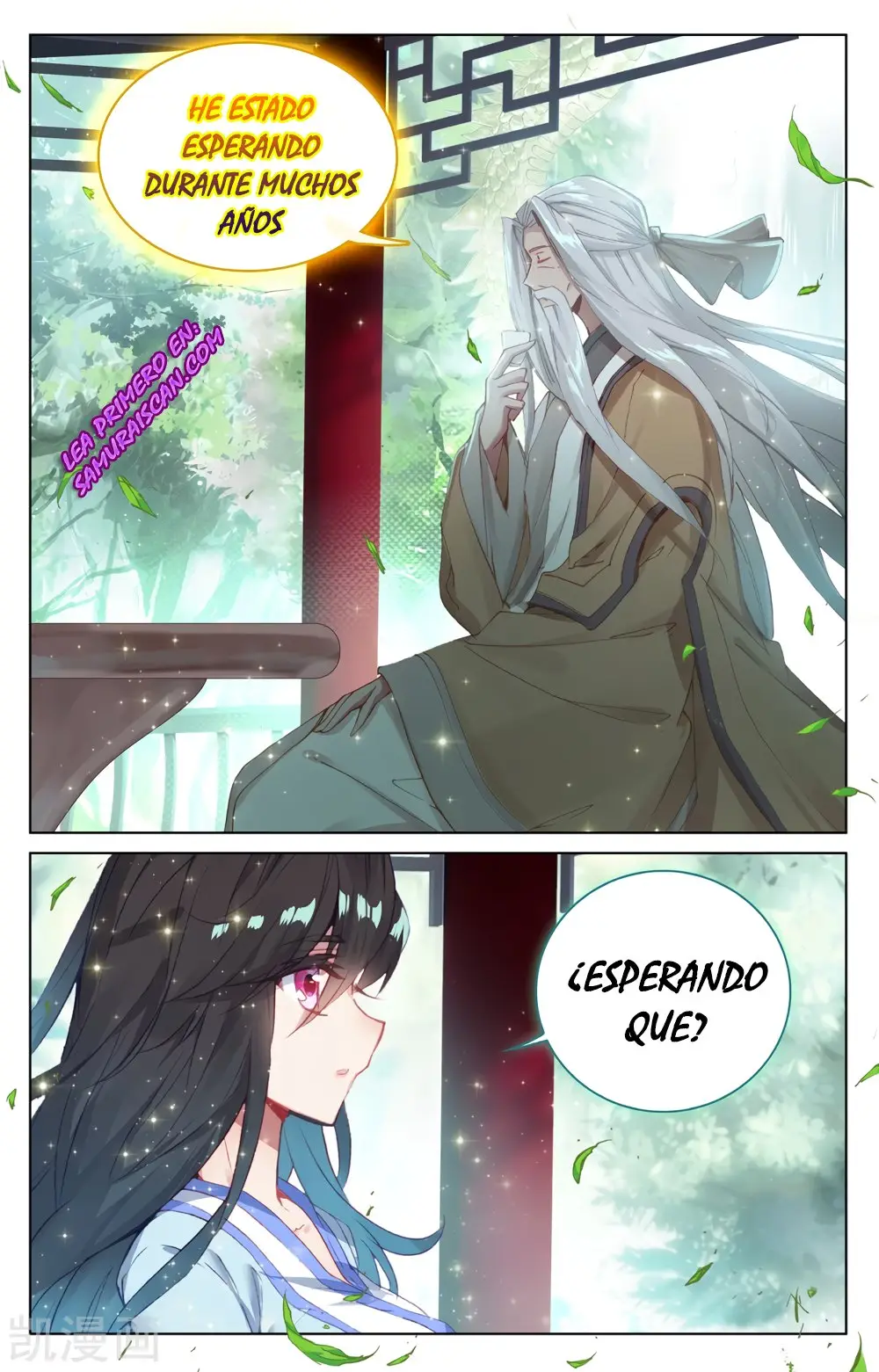 Yuan Zun capítulo 427 página 7