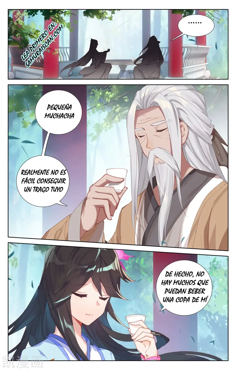 Yuan Zun capítulo 427 página 10
