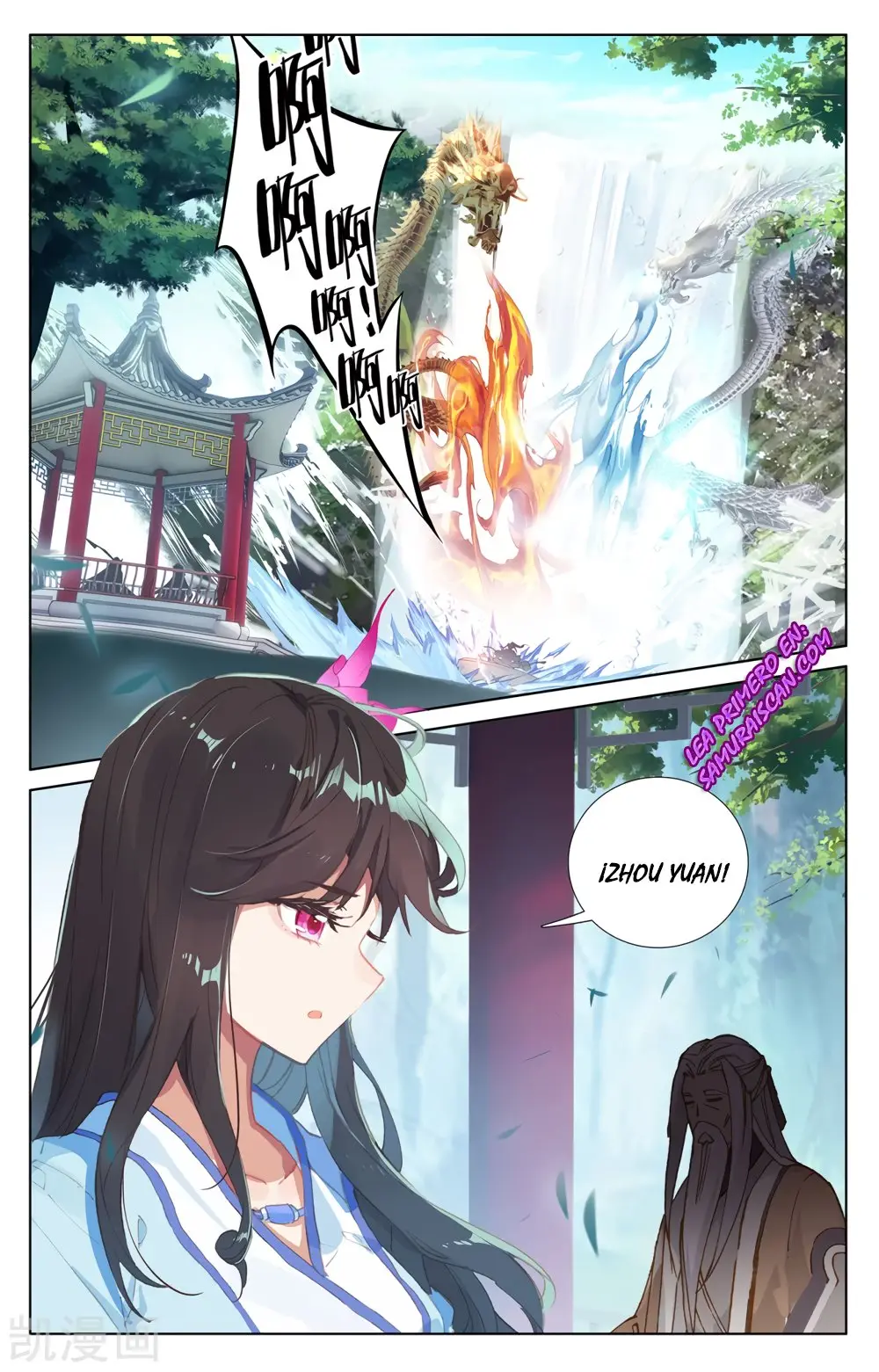 Yuan Zun capítulo 427 página 11