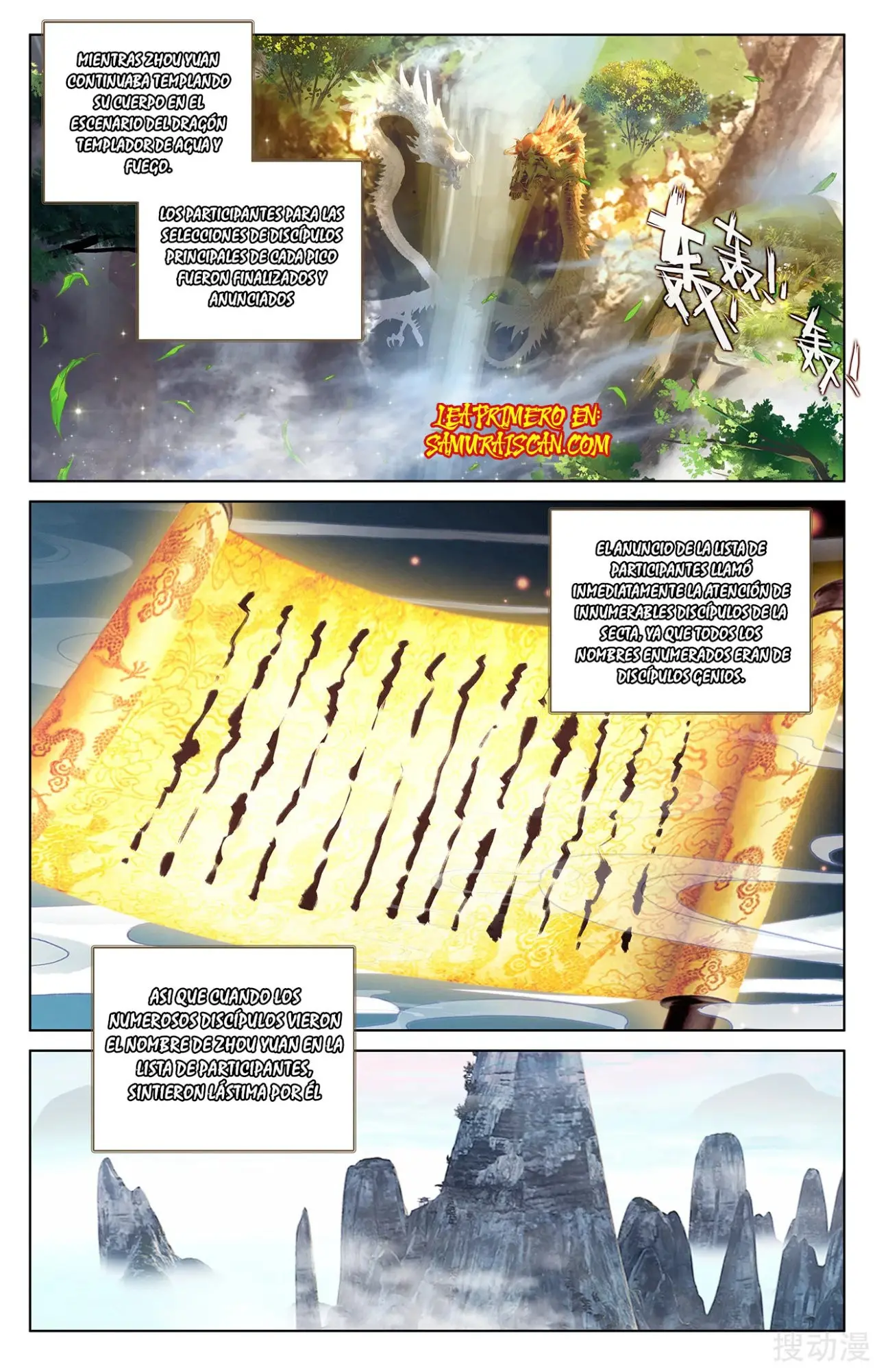 Yuan Zun capítulo 428 página 4