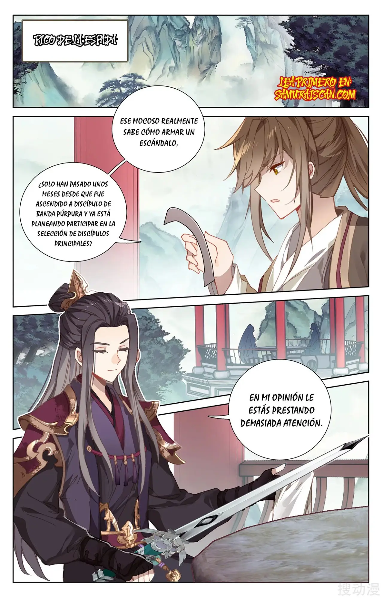 Yuan Zun capítulo 428 página 5