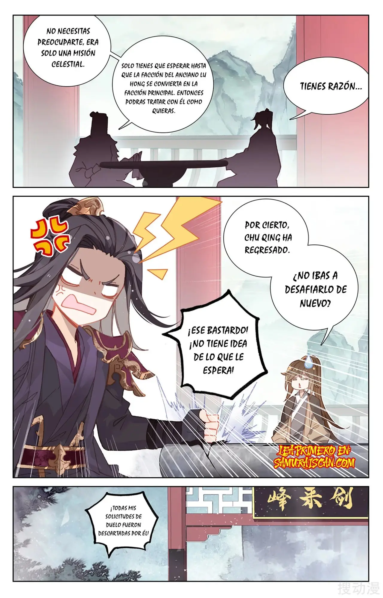 Yuan Zun capítulo 428 página 6