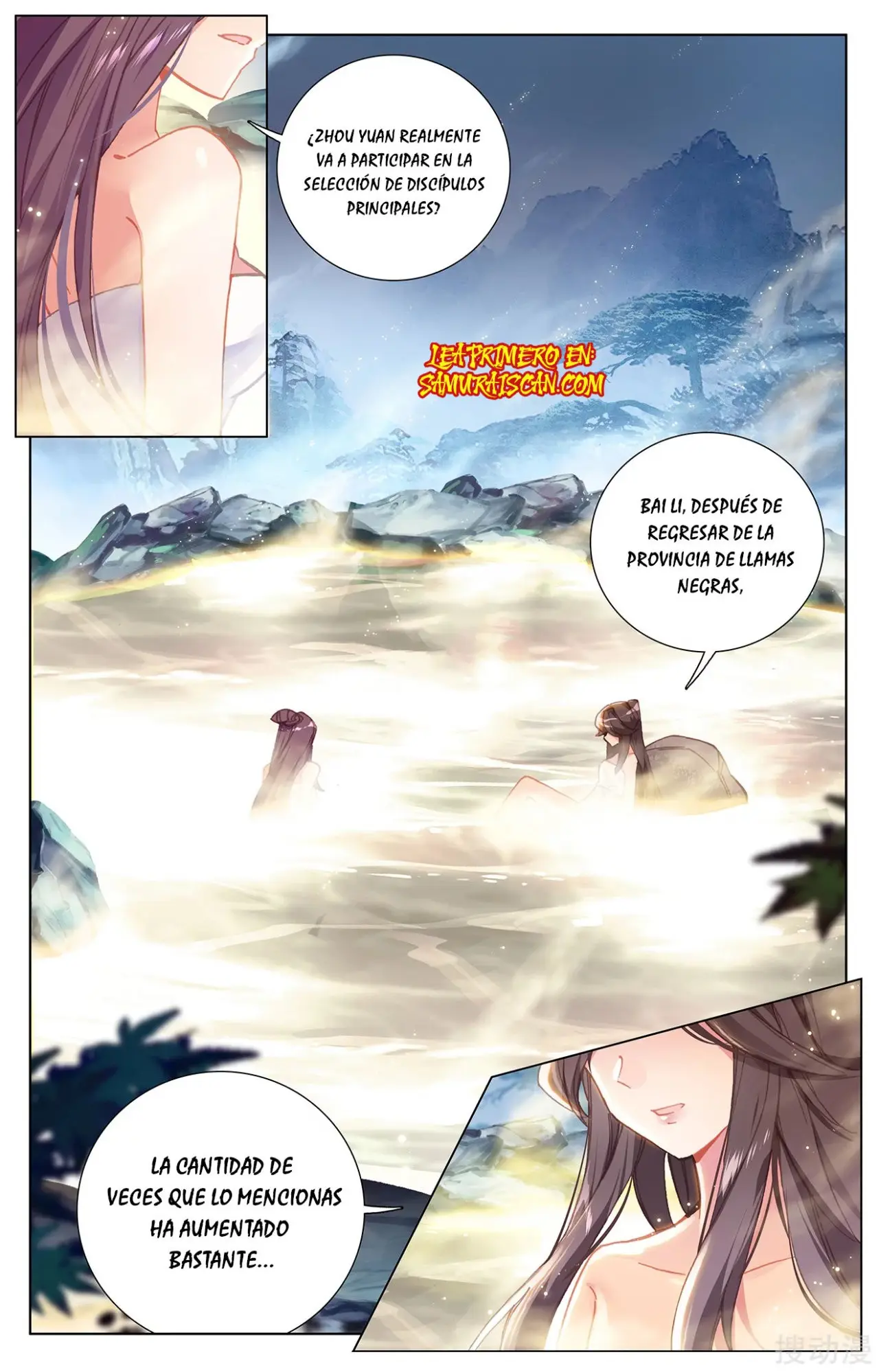 Yuan Zun capítulo 428 página 7