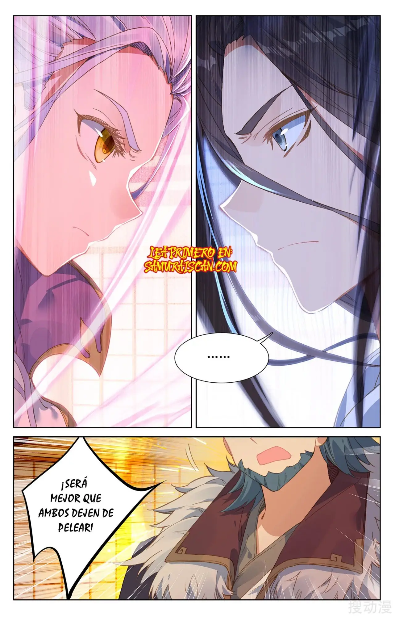 Yuan Zun capítulo 429 página 5