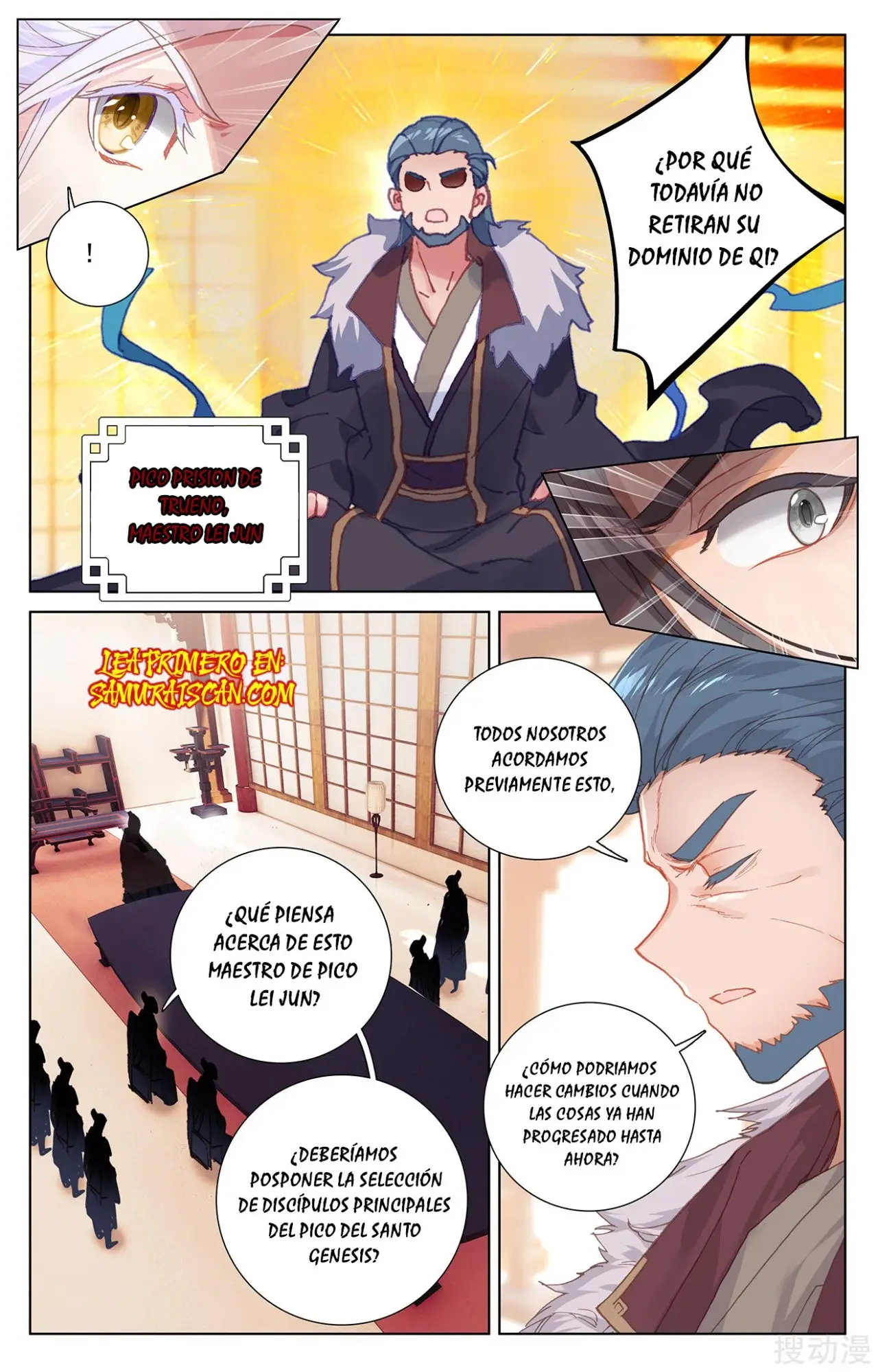 Yuan Zun capítulo 429 página 6