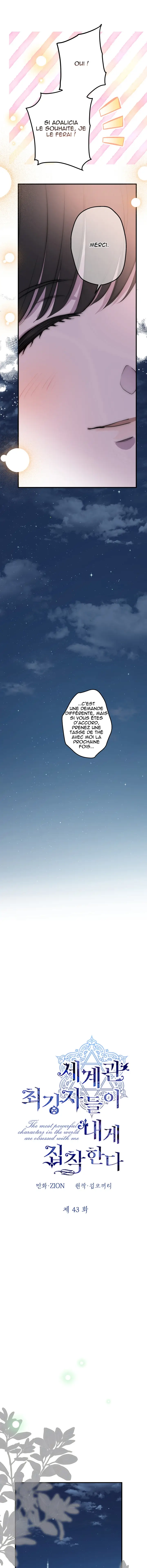 Yuan Zun capítulo 43 página 4