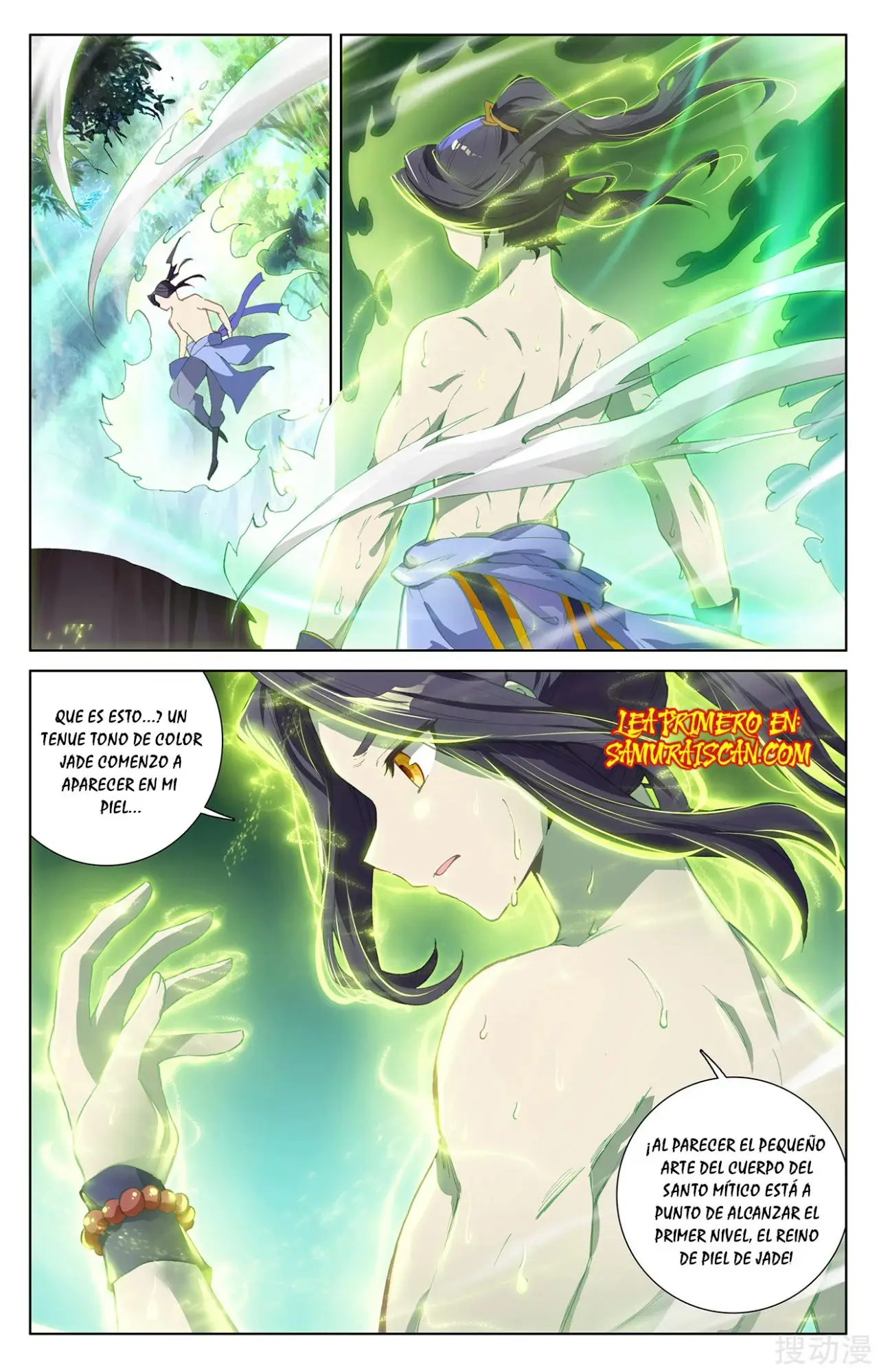 Yuan Zun capítulo 430 página 5