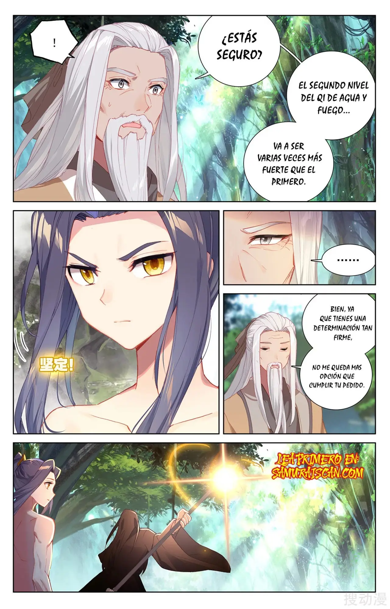 Yuan Zun capítulo 430 página 7
