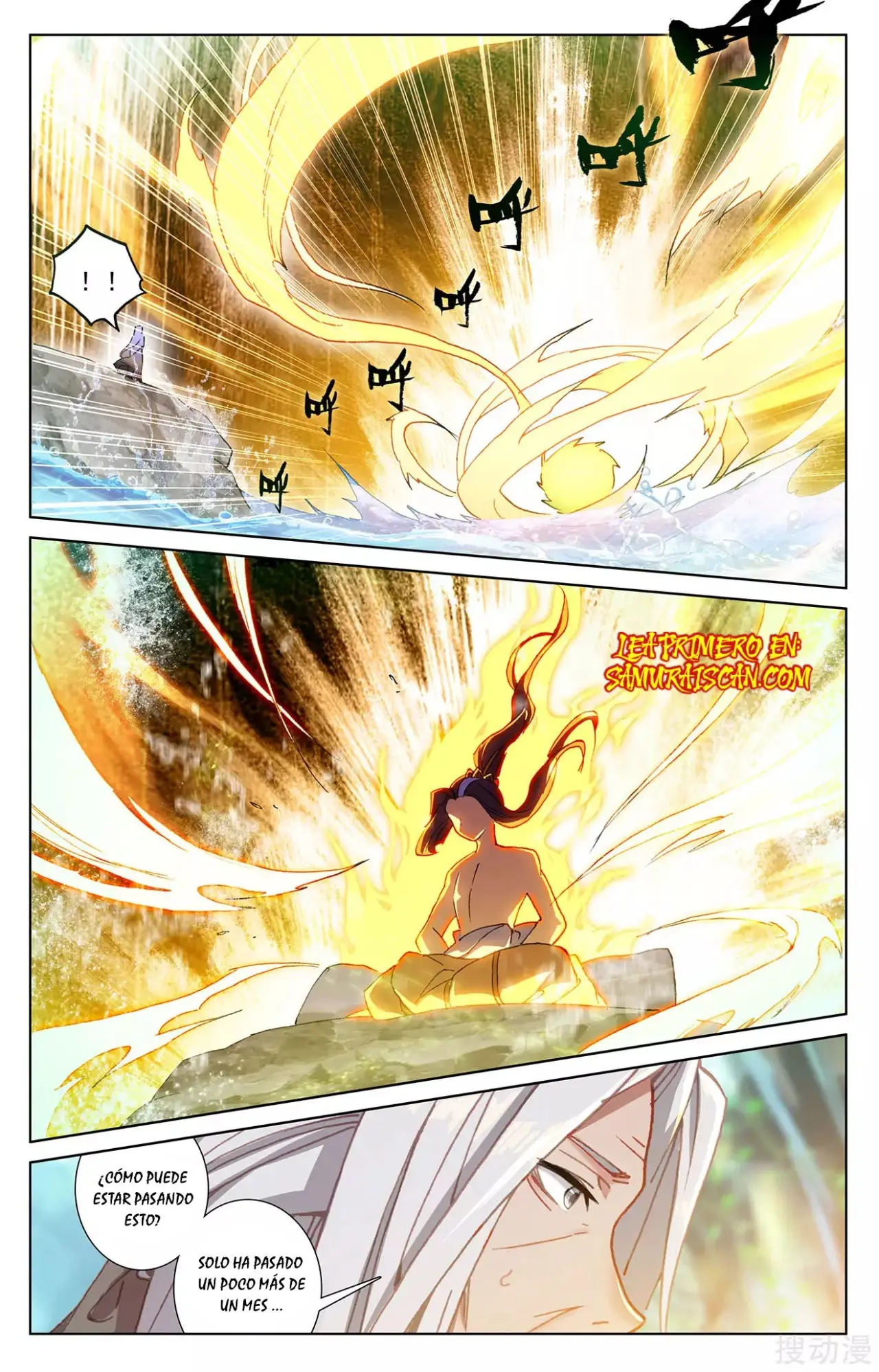 Yuan Zun capítulo 430 página 11