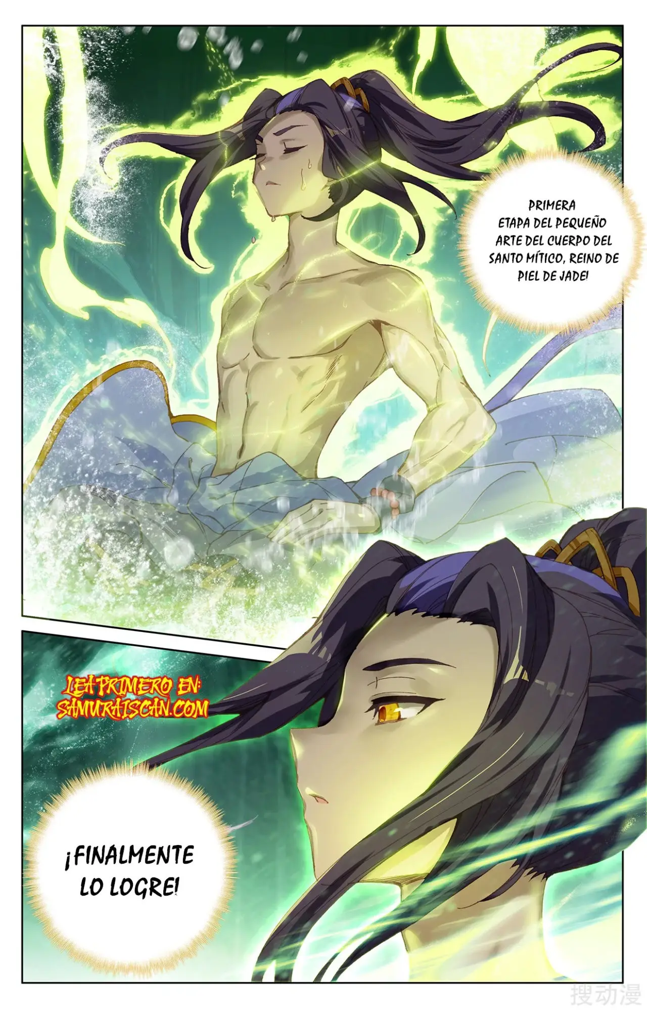 Yuan Zun capítulo 431 página 4