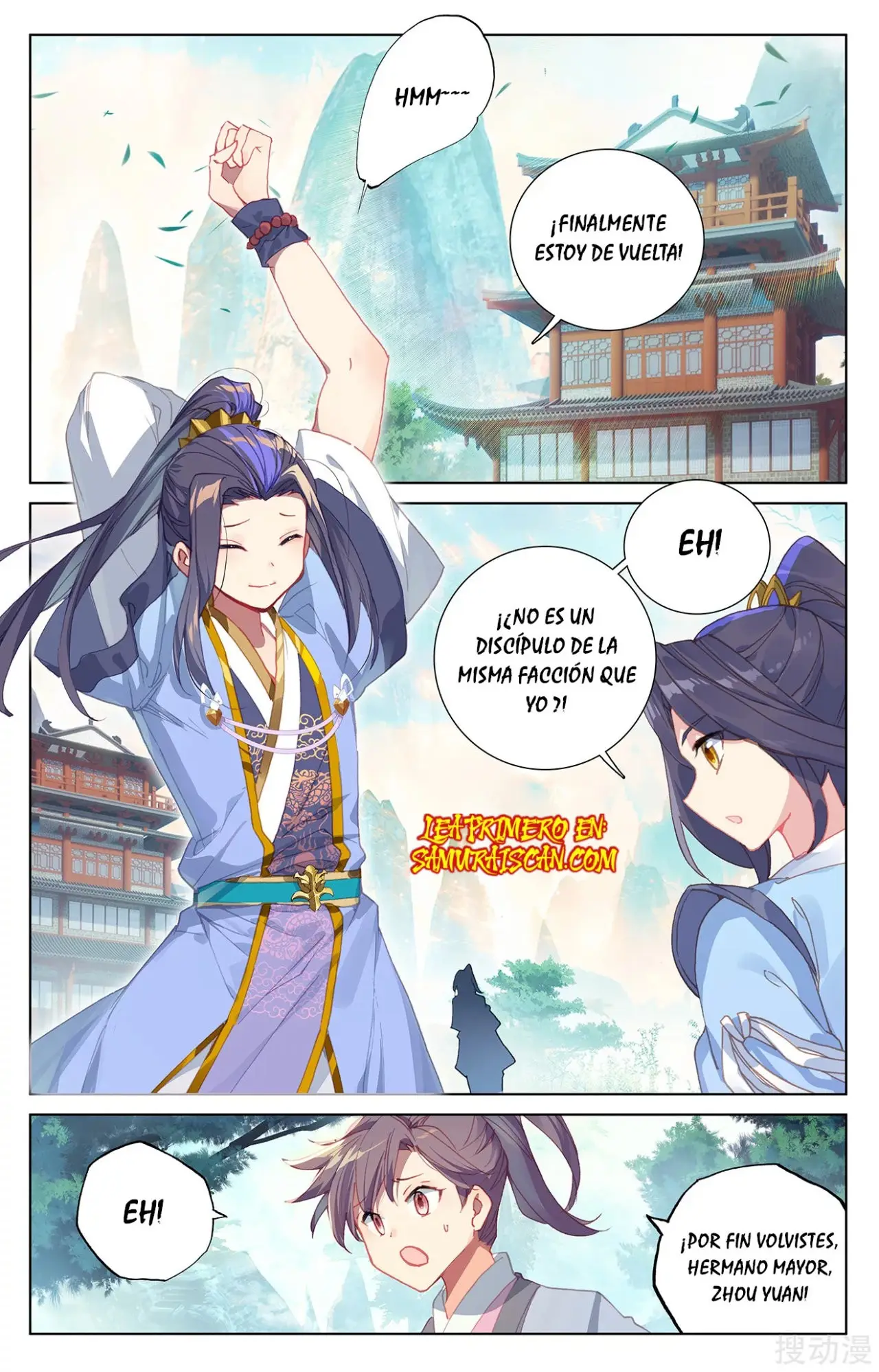Yuan Zun capítulo 431 página 8