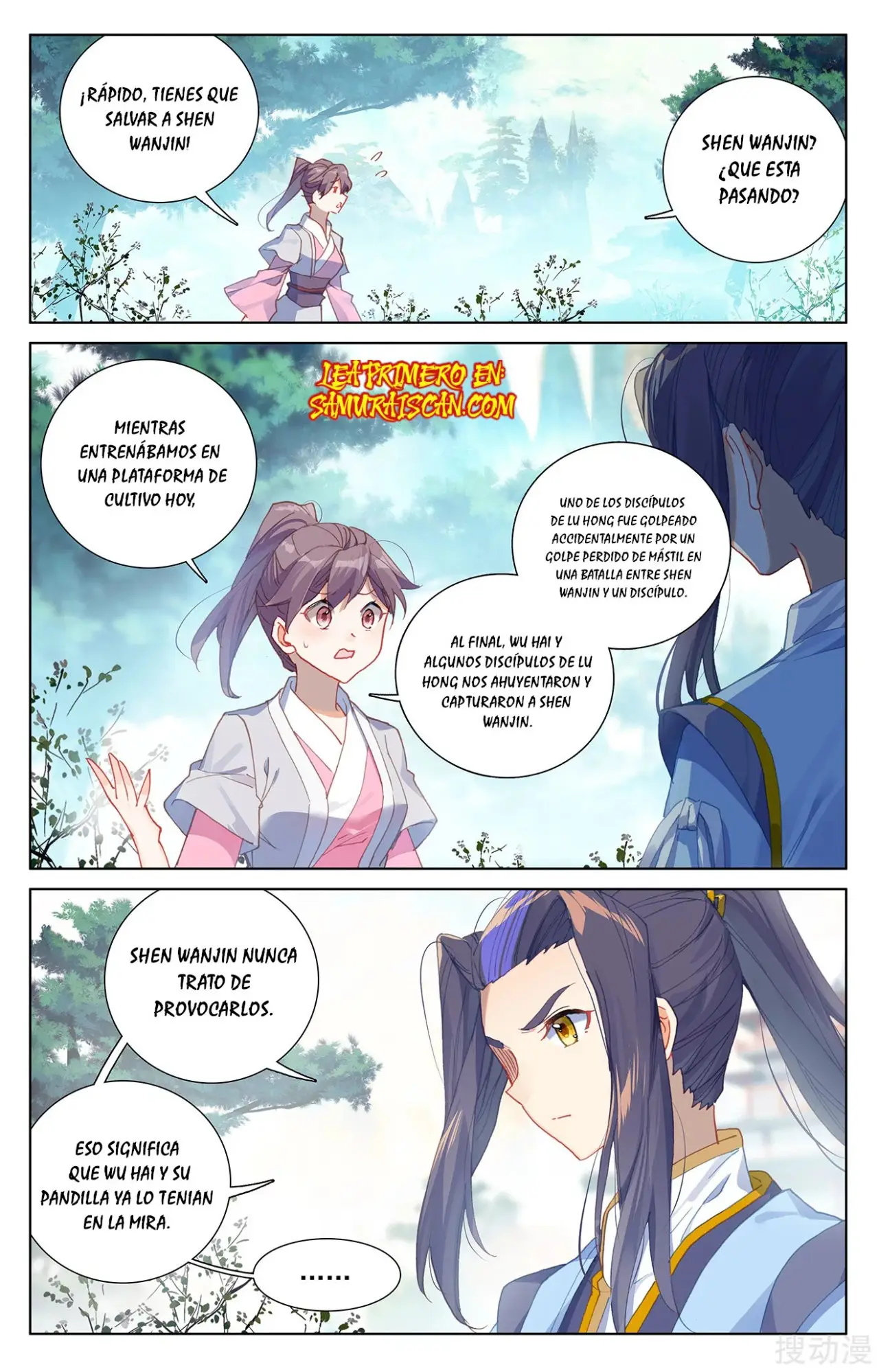 Yuan Zun capítulo 431 página 9