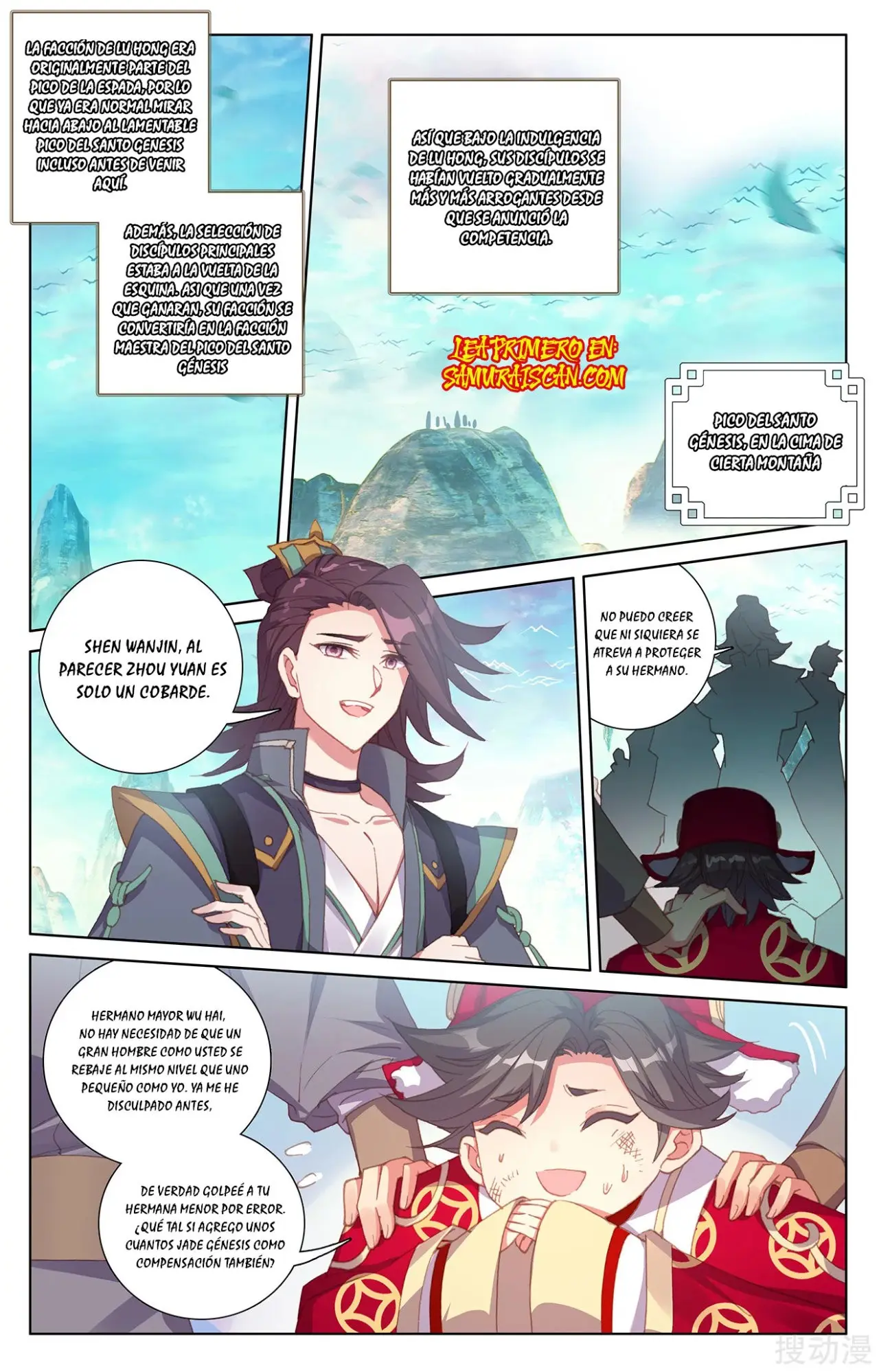 Yuan Zun capítulo 432 página 4