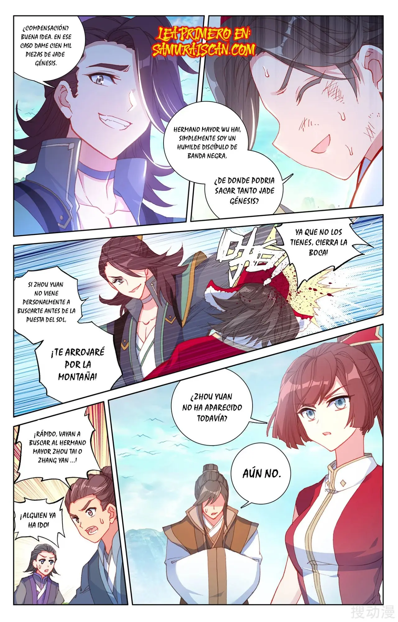 Yuan Zun capítulo 432 página 5