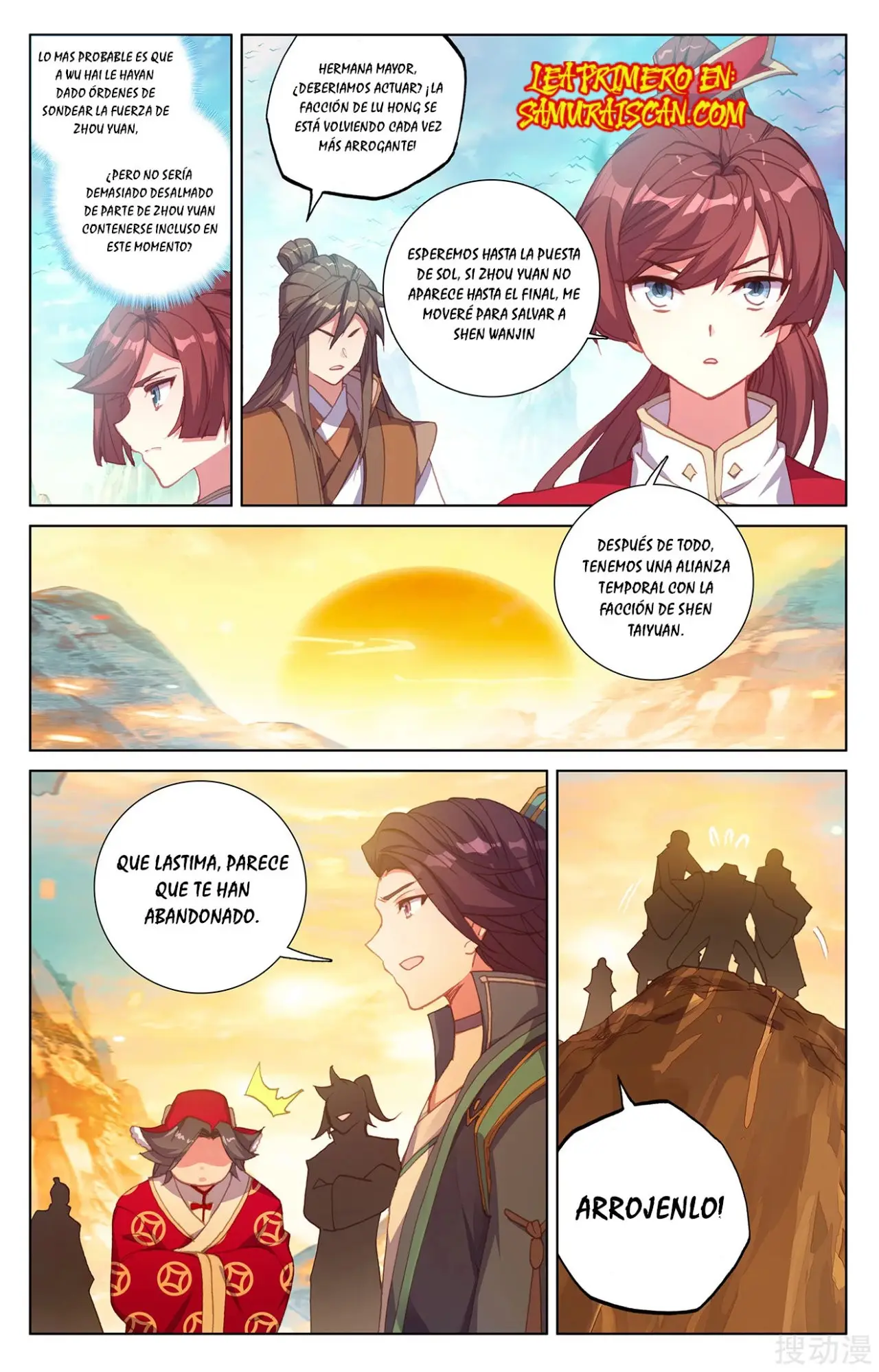 Yuan Zun capítulo 432 página 6