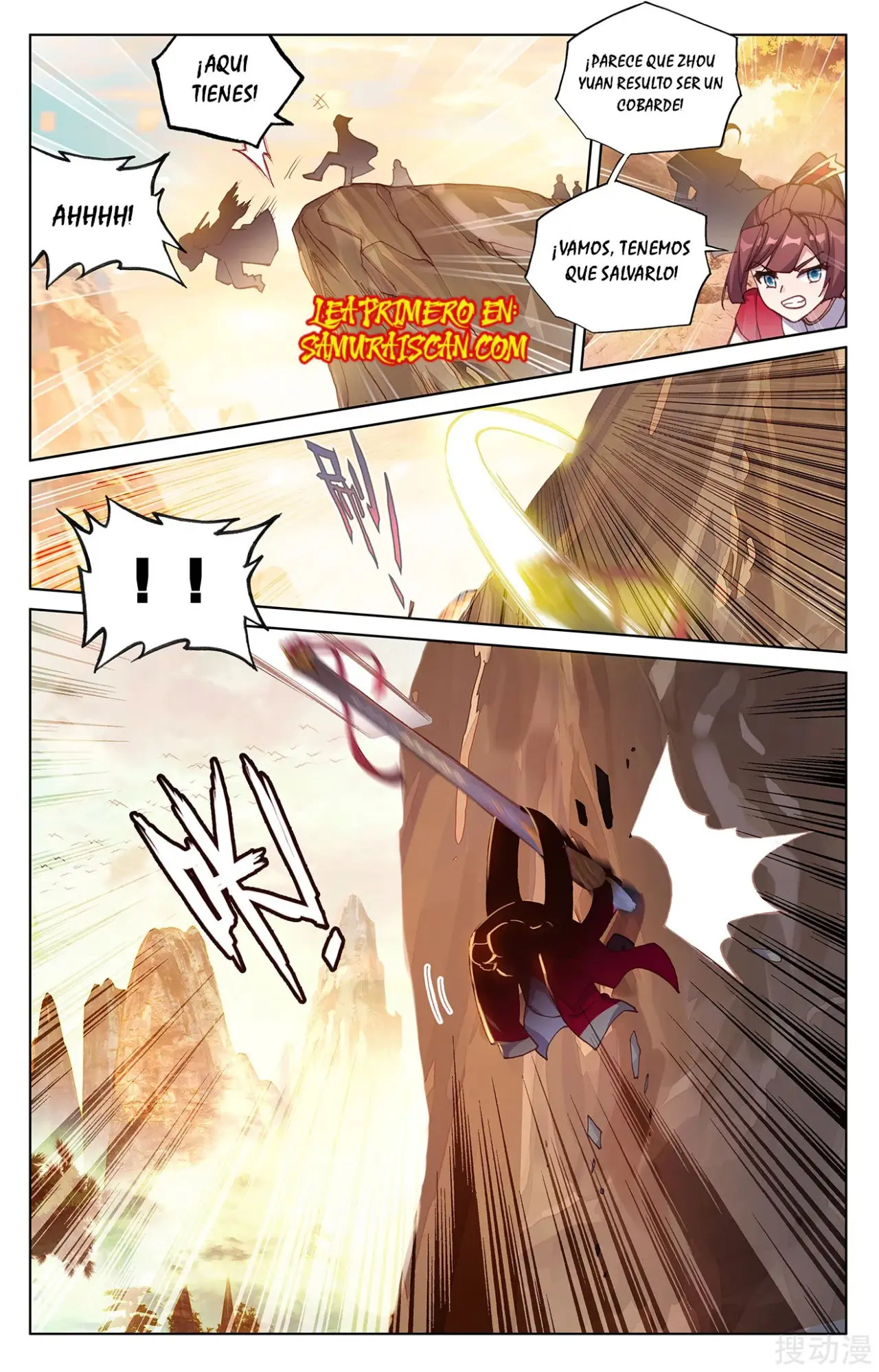 Yuan Zun capítulo 432 página 7