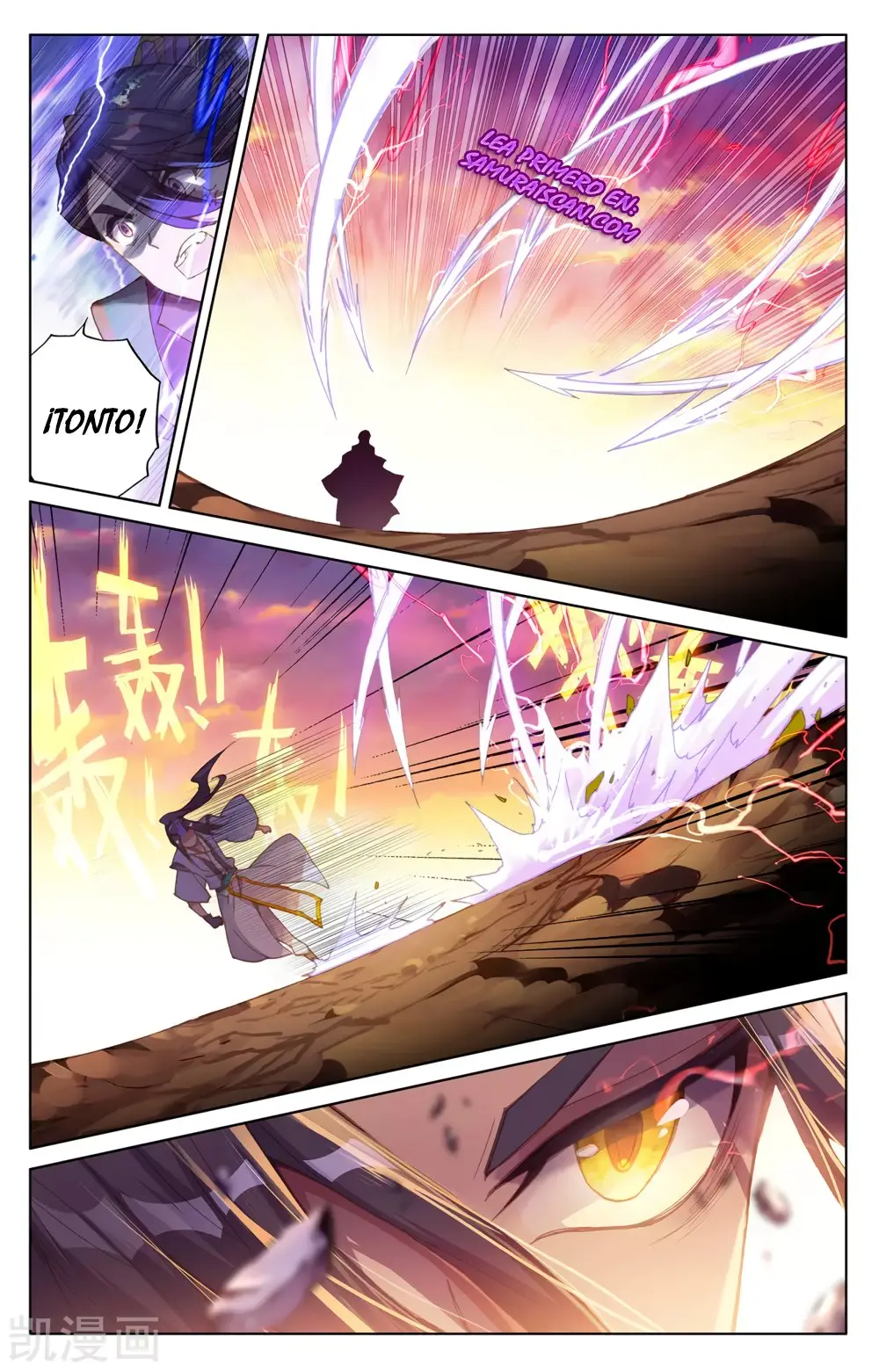 Yuan Zun capítulo 433 página 4