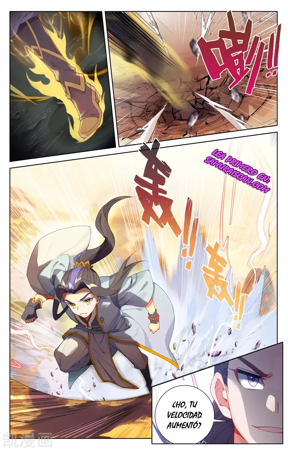Yuan Zun capítulo 433 página 5