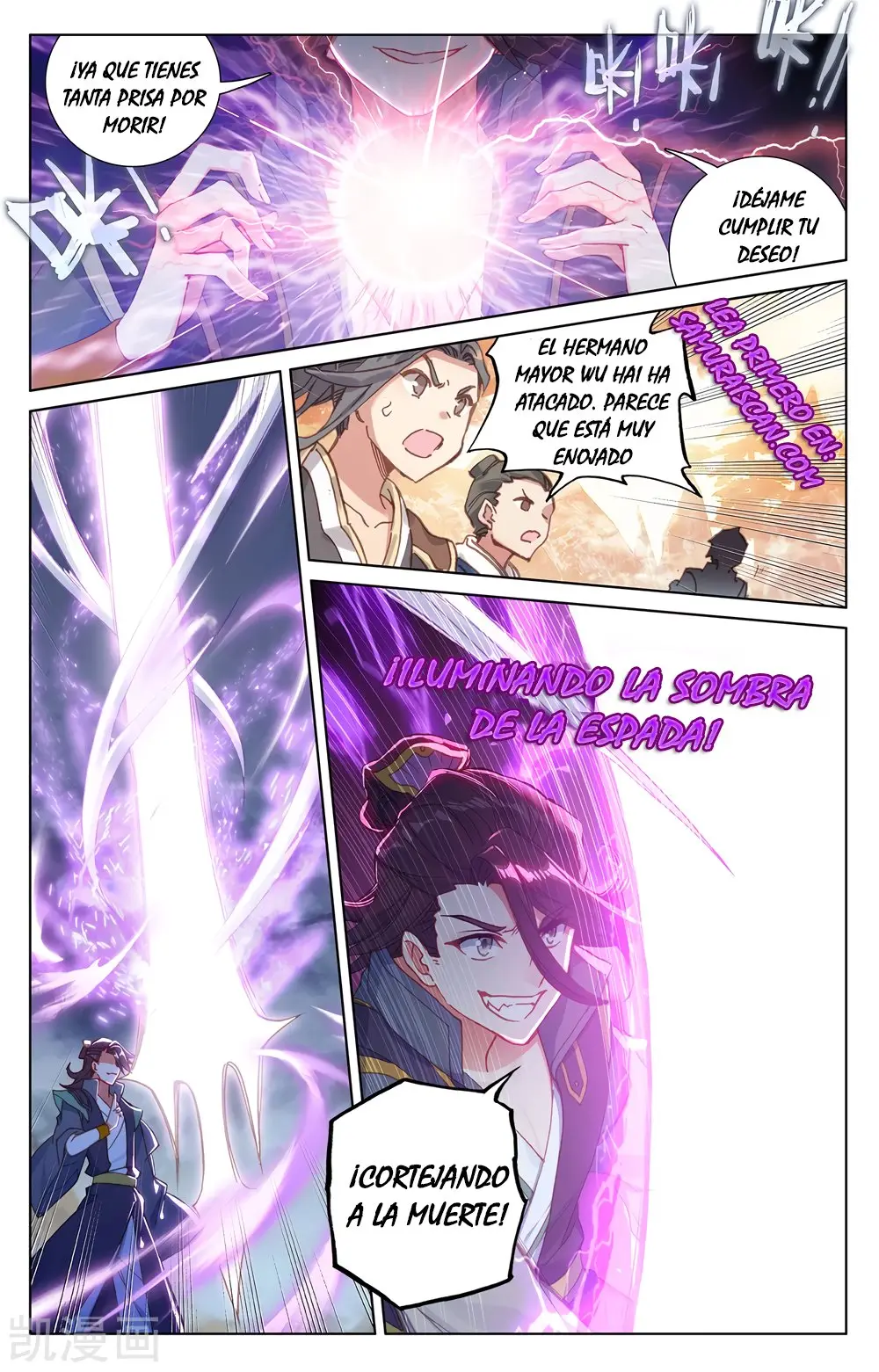 Yuan Zun capítulo 433 página 6